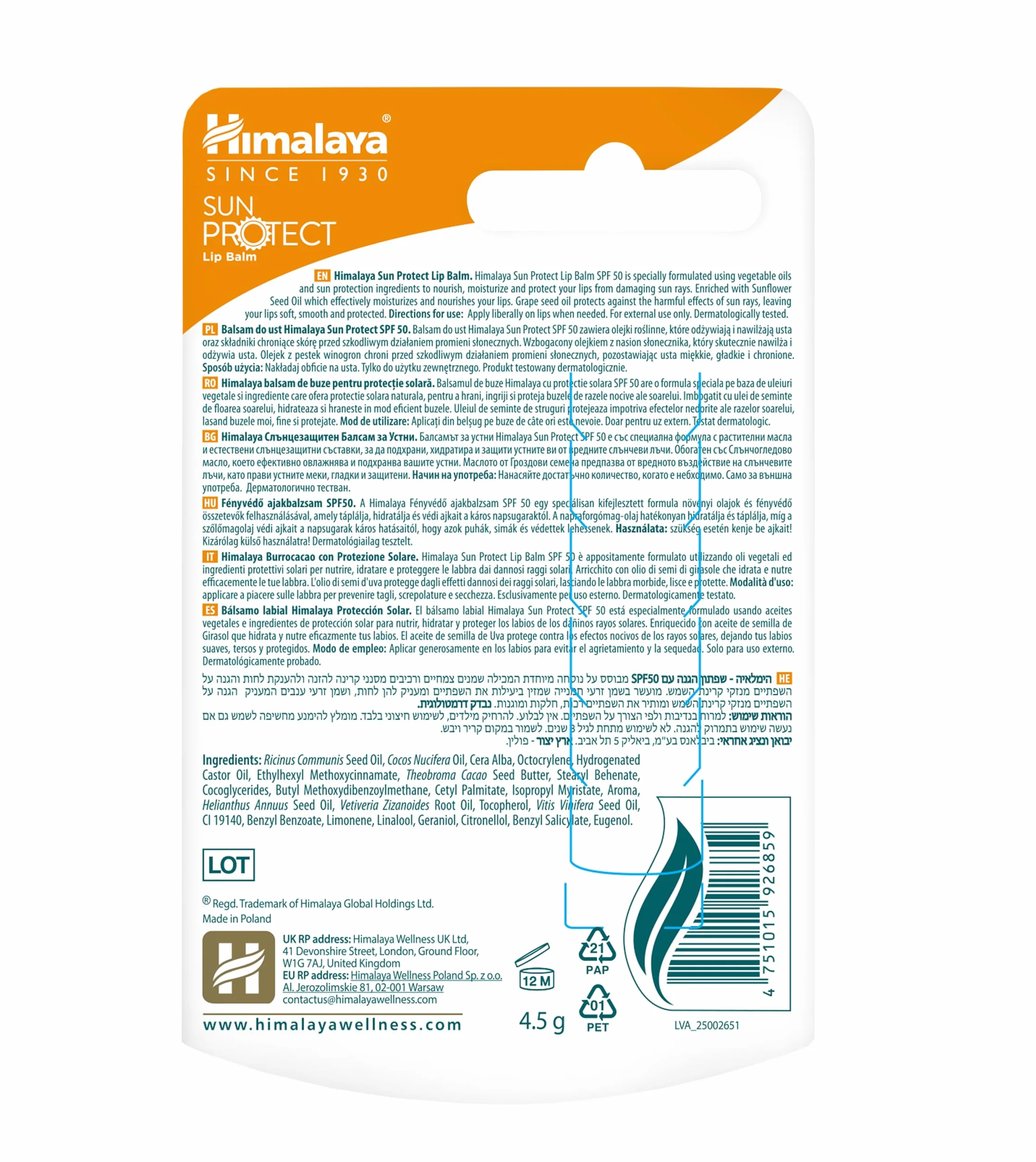 Himalaya Sun Protect Baume à lèvres SPF 50 UVA 4,5g