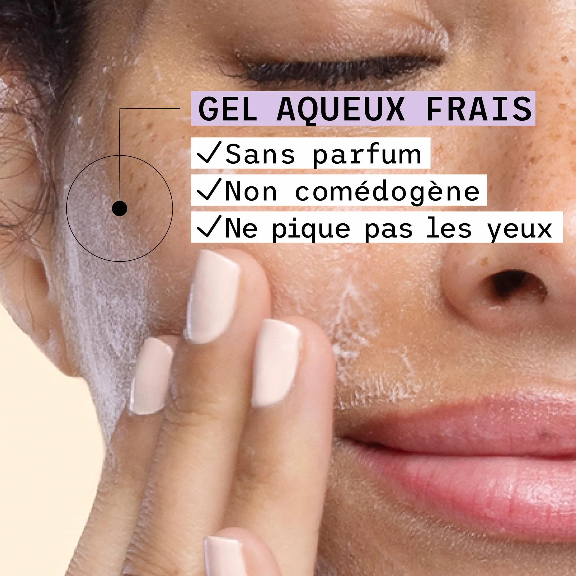 Cosmetique Bio Gel Nettoyant Visage 100ml Pour Peaux Sensibles Nettoyage Profondeur Sans Parfum Non Comedogene 98% Ingrédients Naturels Vegan