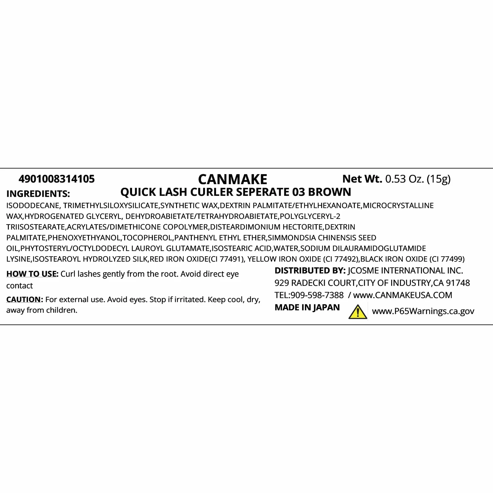 Canmake Quick Lash Curler Separate 03 Brown