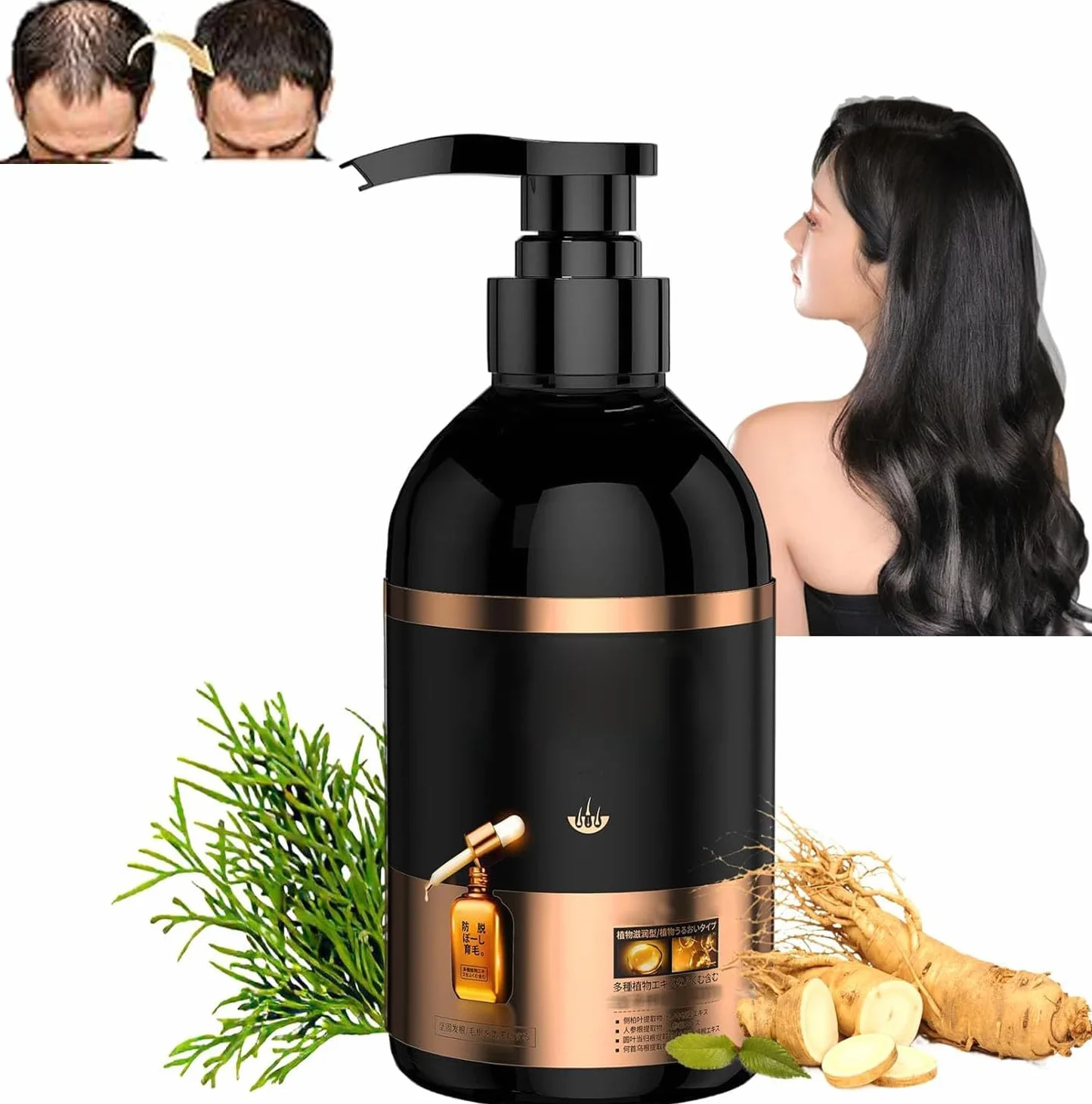 Shampoing anti-perte de cheveux, shampooing japonais au ginseng, shampooing Bai Hei Ke, shampooing volumisant multi-usages, shampooing anti-chute de cheveux à l'extrait de gingembre, formule