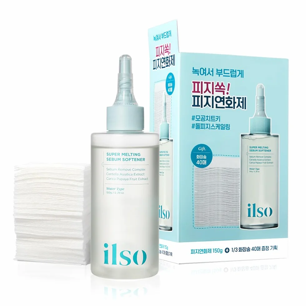 ILSO Super Melting Sebum Adoucissant 156 ml avec 40 cotons inclus