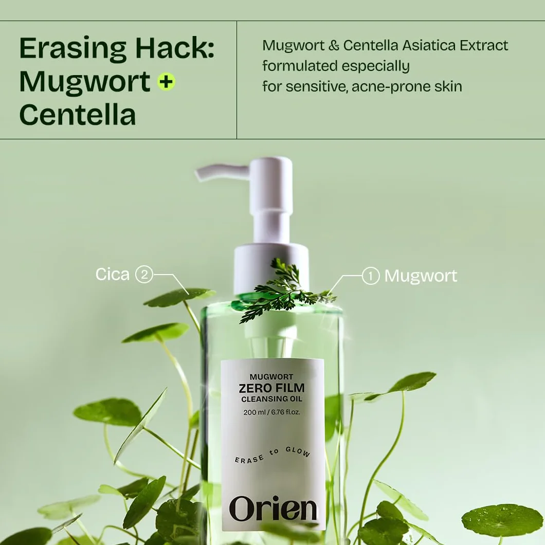 Orien Mugwort Zero Film Cleansing Oil 6,76 fl.oz. 200 ml Maquillage quotidien Élimination des points noirs Sans obstruction des pores Soin de la peau coréen Double nettoyage