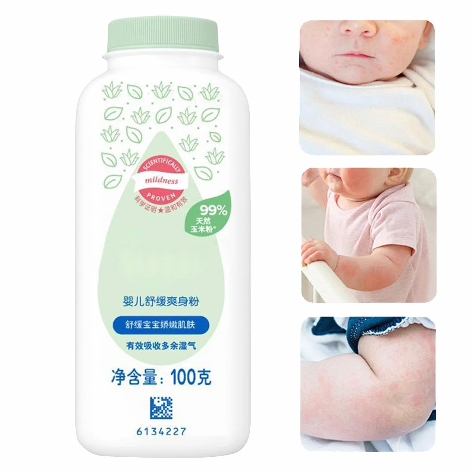 Amidon de maïs pour le corps - Poudre de talc pour bébé 100g ingrédients végétaux