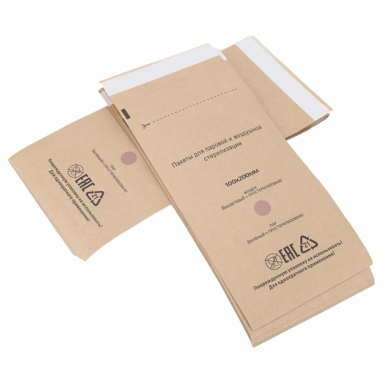 Sacs de Stérilisation, 100pcs Outil Dentaire Pochette Auto-scellante Sac de Nettoyage Auto-scellant pour Nail Art pour Beauté de la Cavité Buccale pour Cosmétiques et Outil à Ongles 100x200mm / 3.9x7.