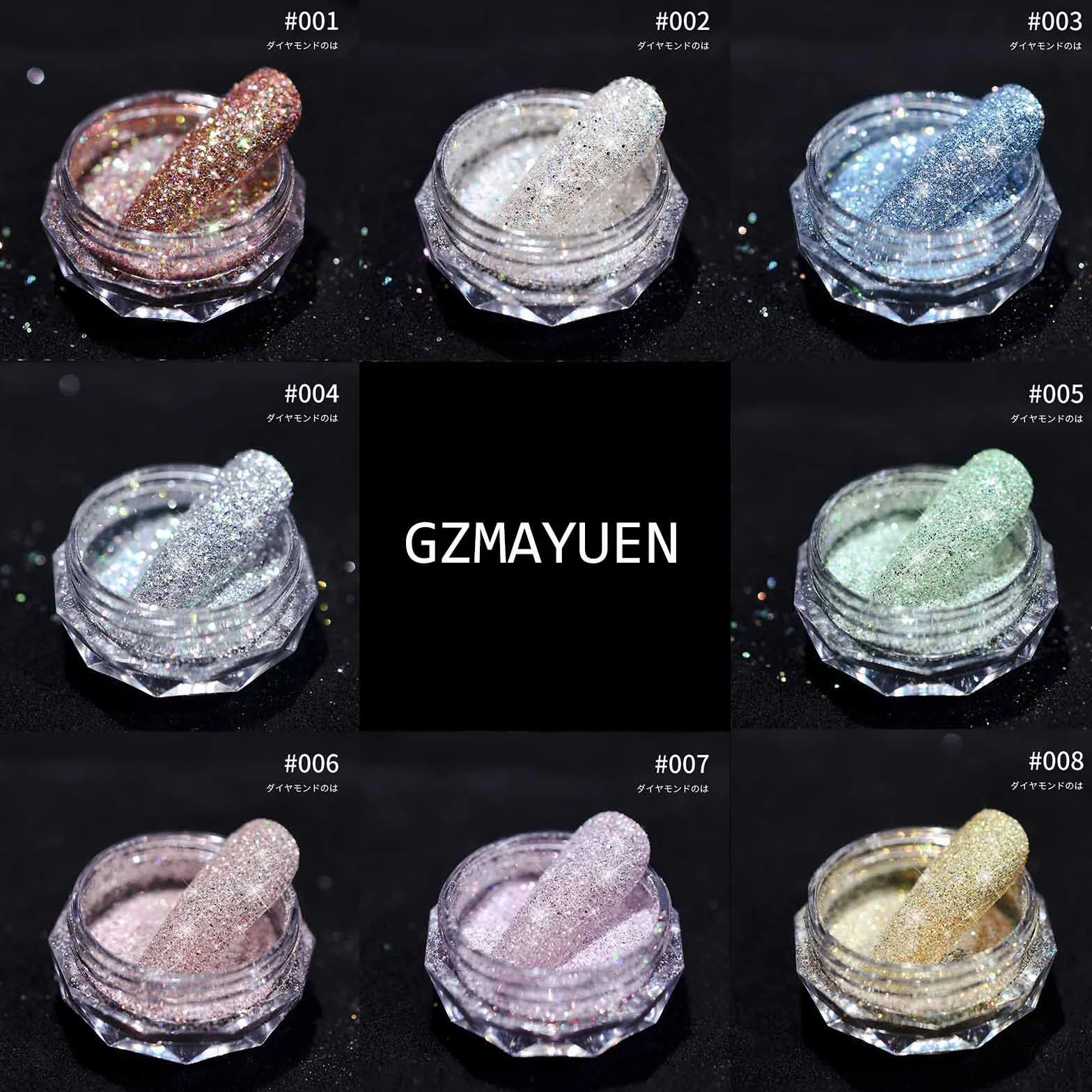 Paillettes Poudre Ongles 8Pcs Diamant Glitter Nail Art Décoration