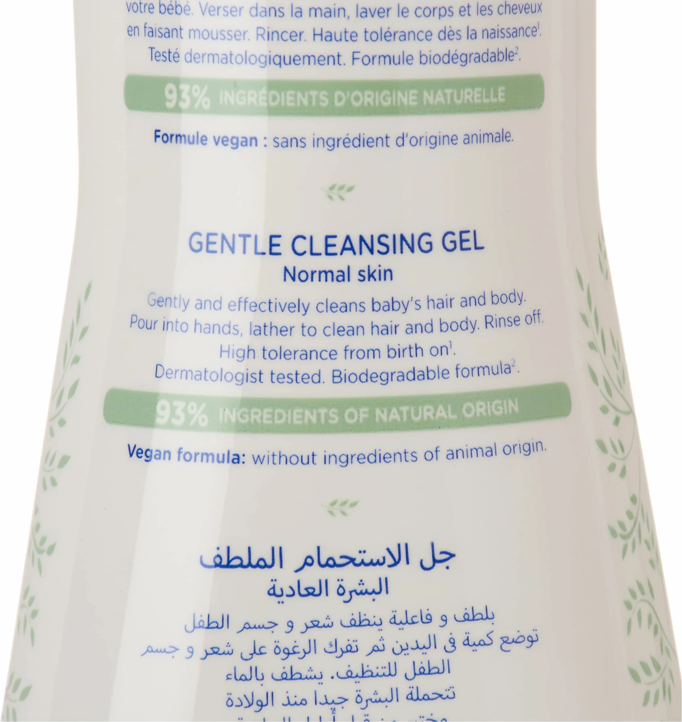 Mustela Gel Nettoyant Doux Bébé 3 x 500 ml