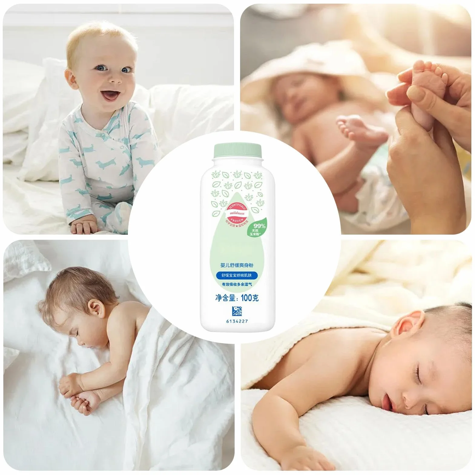 Amidon de maïs pour le corps - Poudre de talc pour bébé 100g ingrédients végétaux