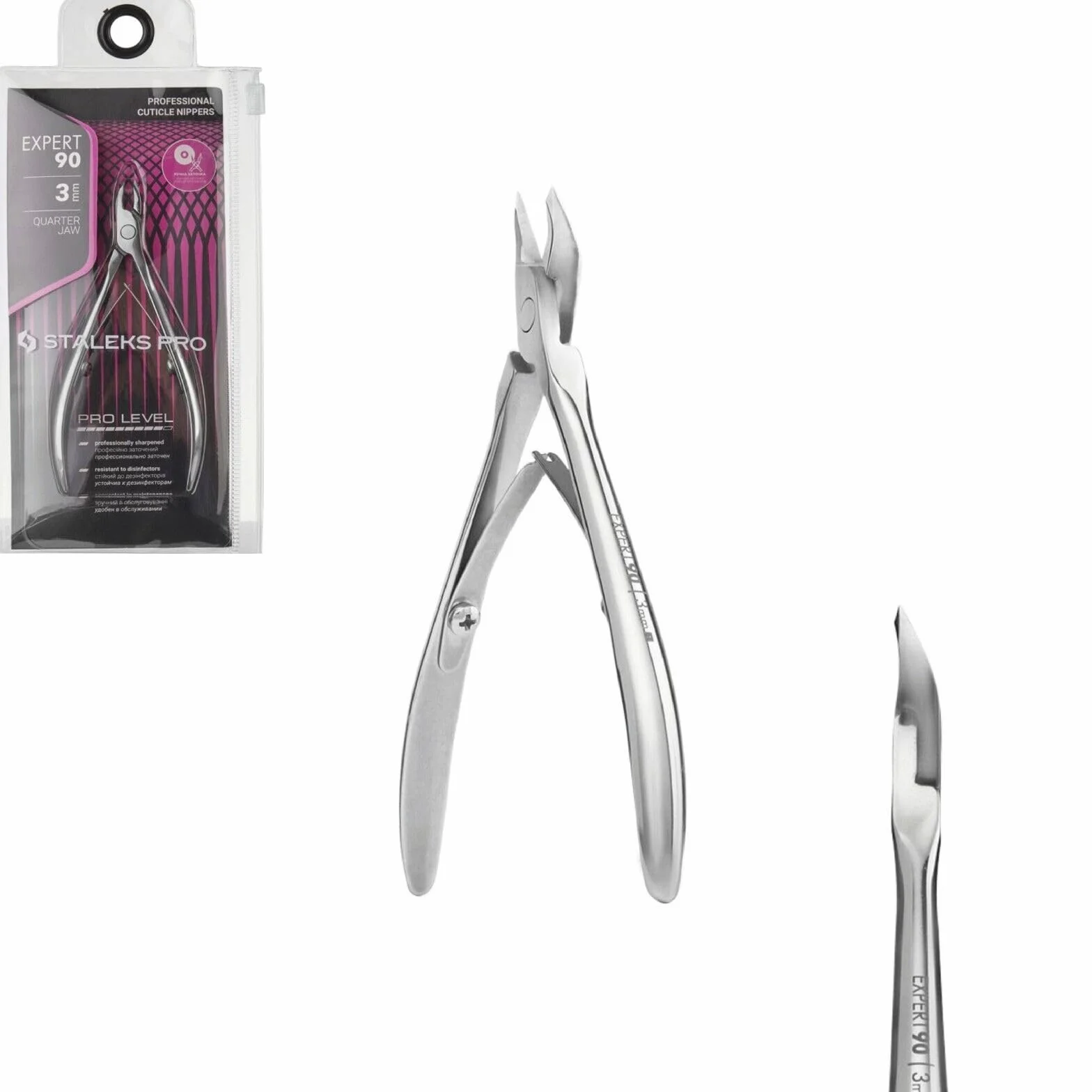 STALEKS Expert NE-90/3 Pince à cuticules professionnelle avec lame 3 mm