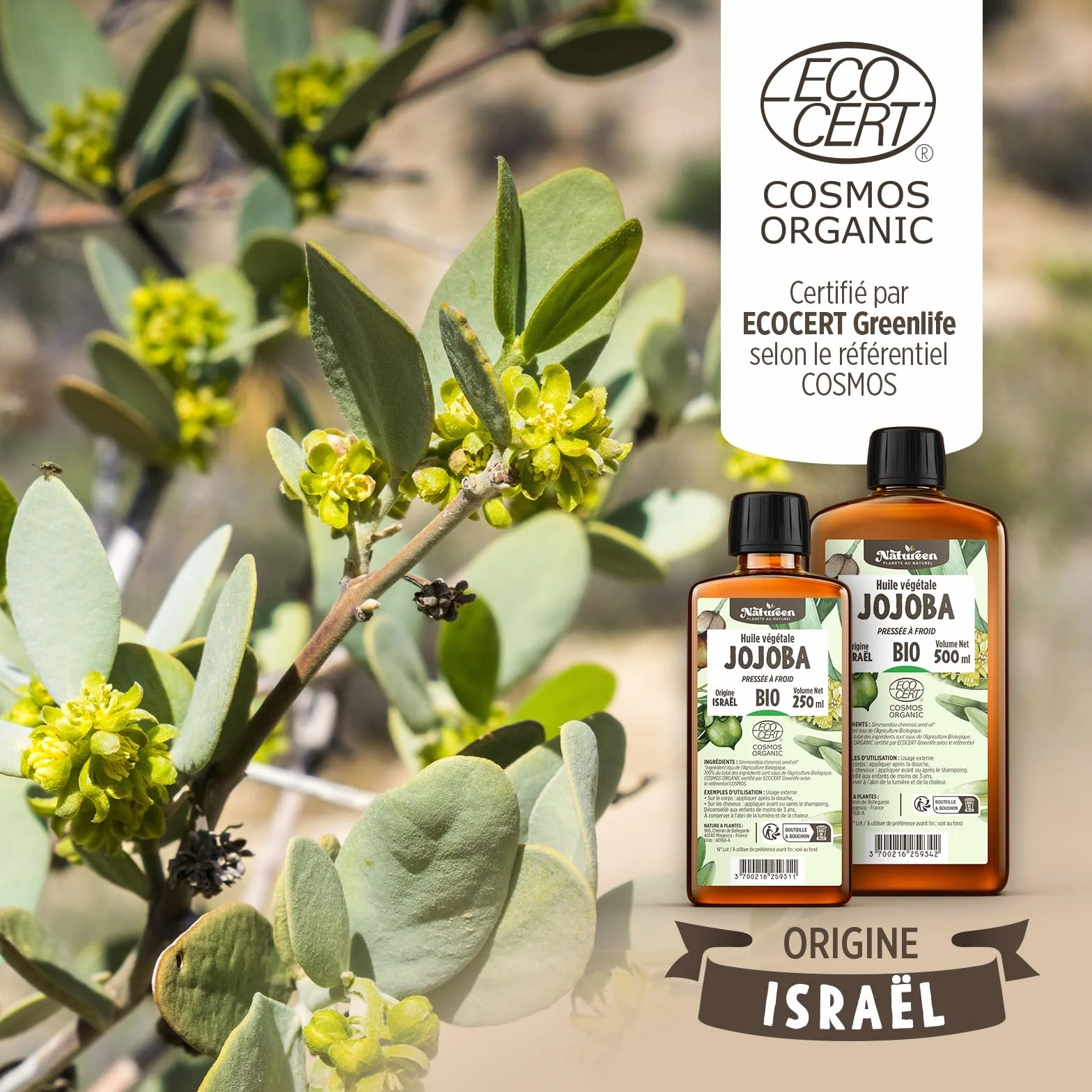 Huile de JOJOBA Bio 150 ml Cosmos Organic Planète au Naturel Pure Pressée à froid