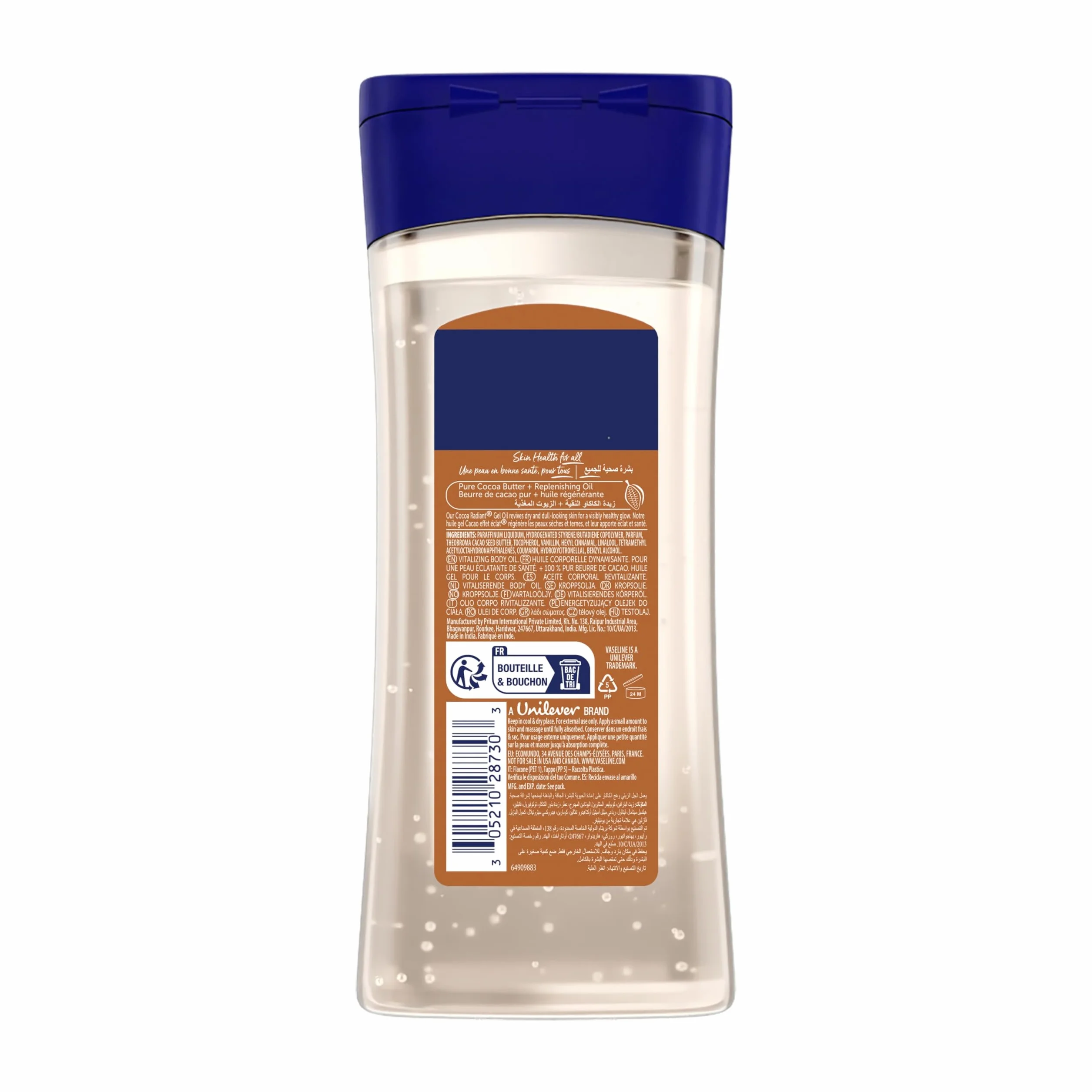 Vaseline Intensive Care Cocoa Radiant Huile Corporelle Beurre de Cacao Pur 200ml