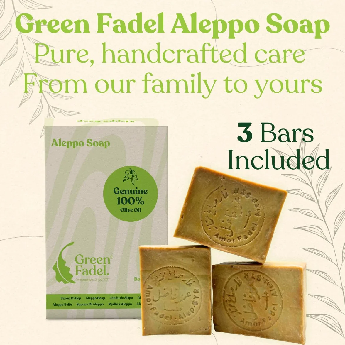 Savon d'Alep 100% huile d'olive 3 x 200g Naturel Fait Main Vegan Visage Corps