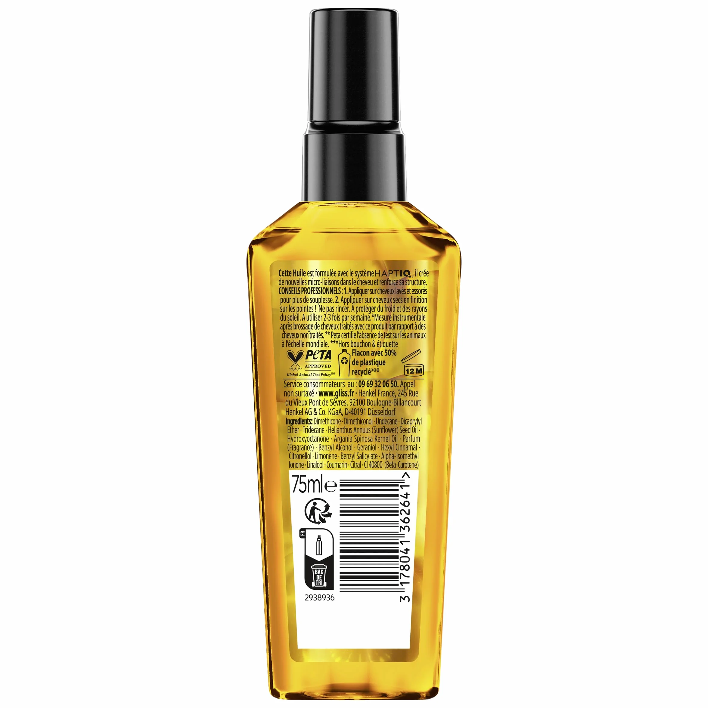 Schwarzkopf GLISS Huile de Soin Precieuse 75ml Soin Intense Cheveux Secs Abimes