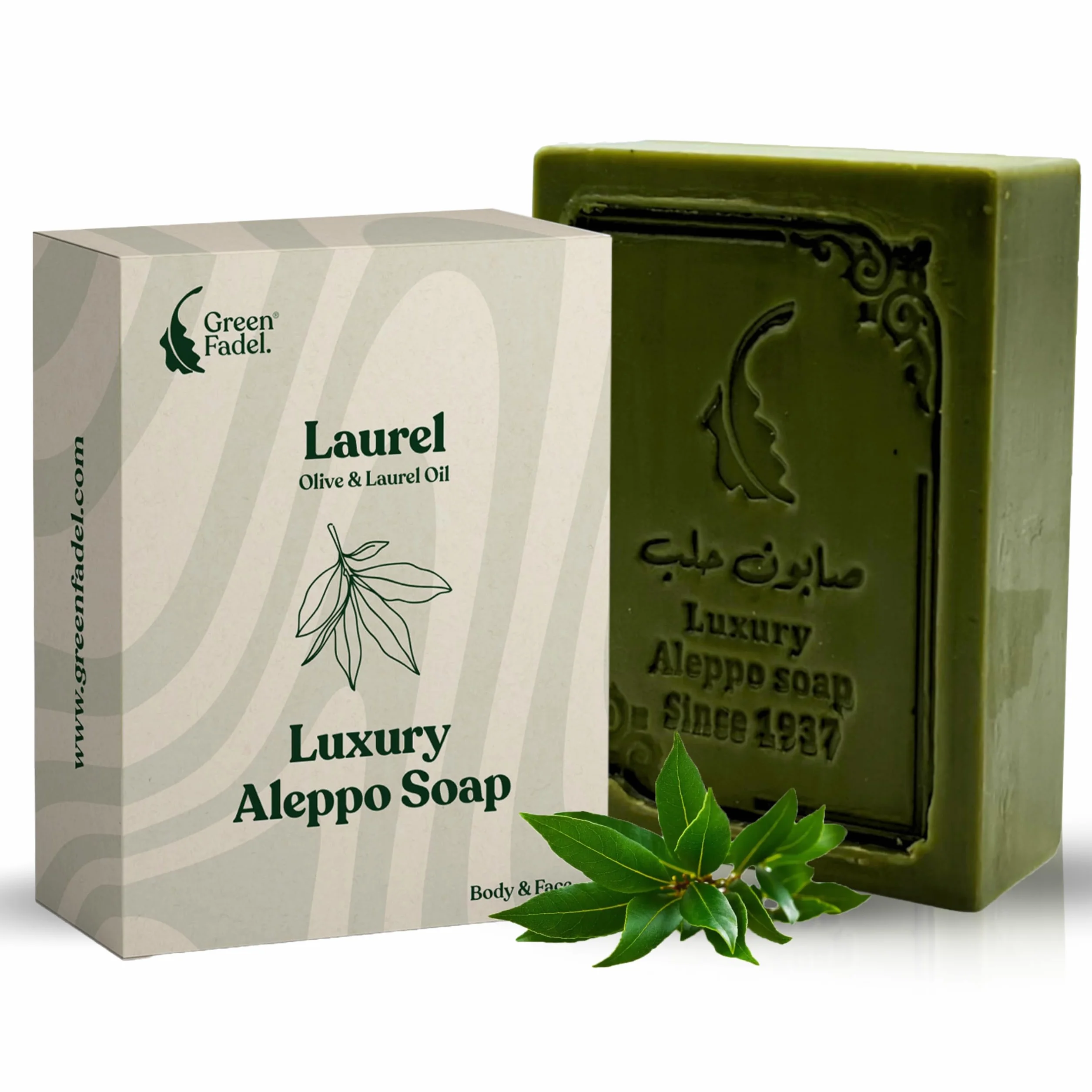 Savon d’Alep à l'huile d'olive et à l'huile de laurier, 1 pièce, naturel