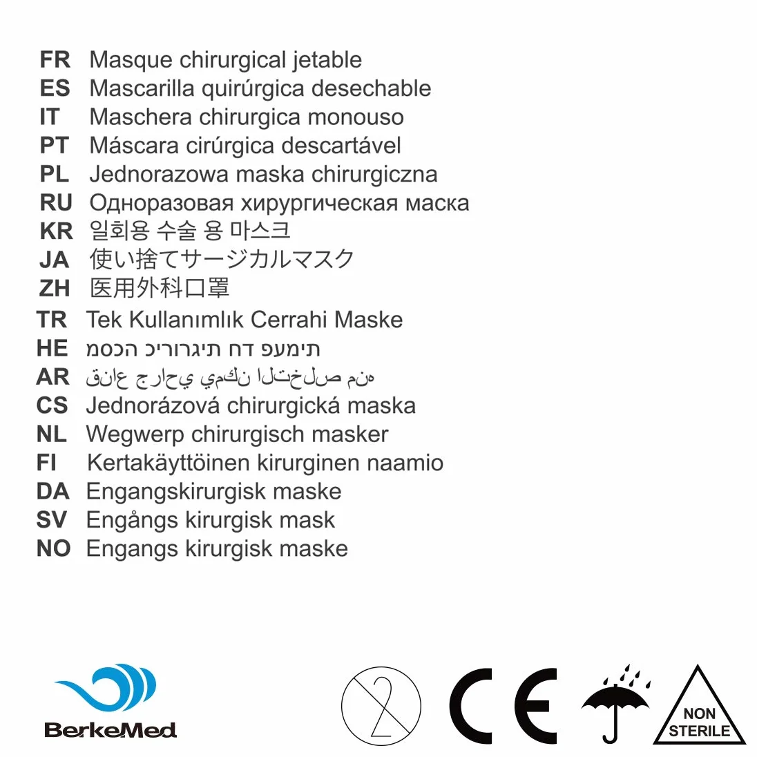 Masque chirurgical jetable EN 14683 type IIR 50 pièces Filtre ≥99%