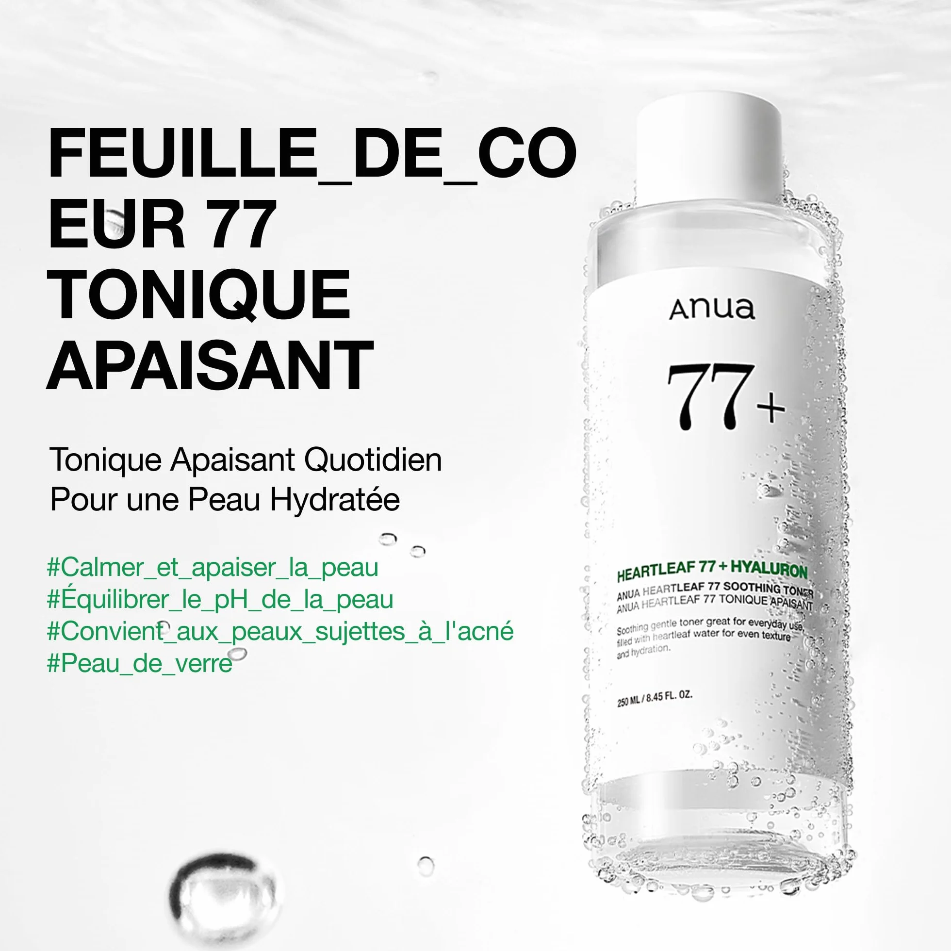 Anua Heartleaf 77% Toner Visage Lotion Tonique Apaisante Hydratante Peau Sensible Rougeurs Barrière Cutanée Skincare Coréenne 250ml
