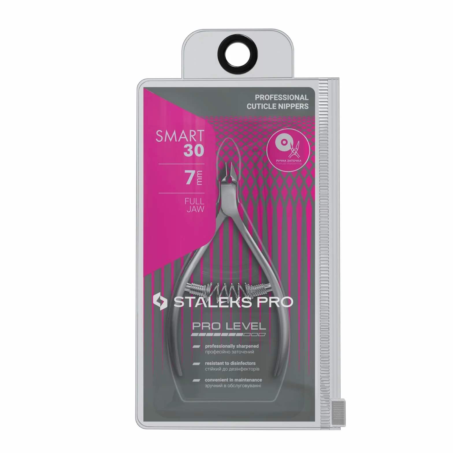 Staleks Pro Series - Smart 30 - Pince à cuticules professionnelle - Longueur de la lame 7 mm - NS-30-7
