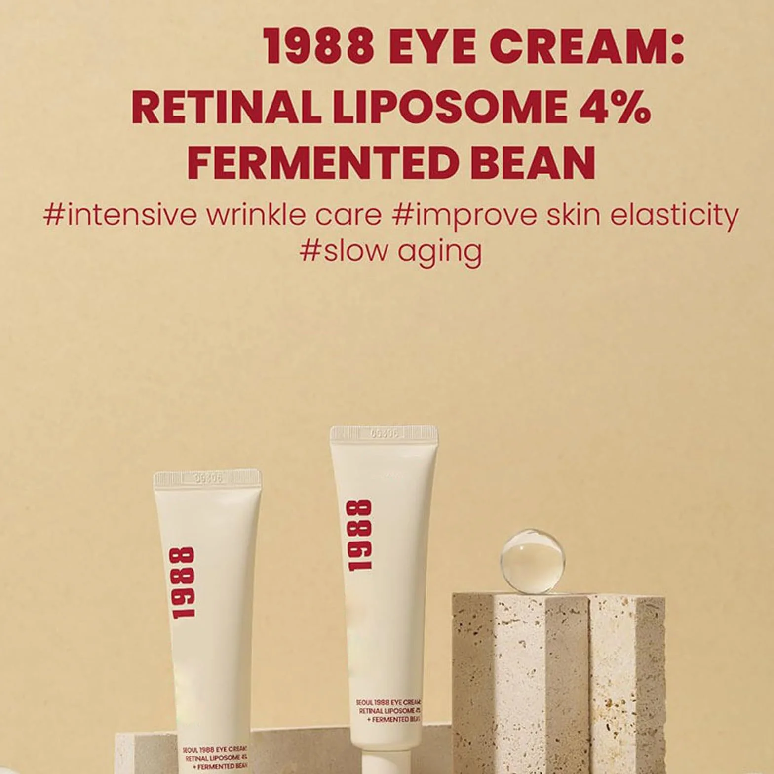 Crème contour des yeux anti-âge 1988, Sérum rétinien anti-cernes et ridules