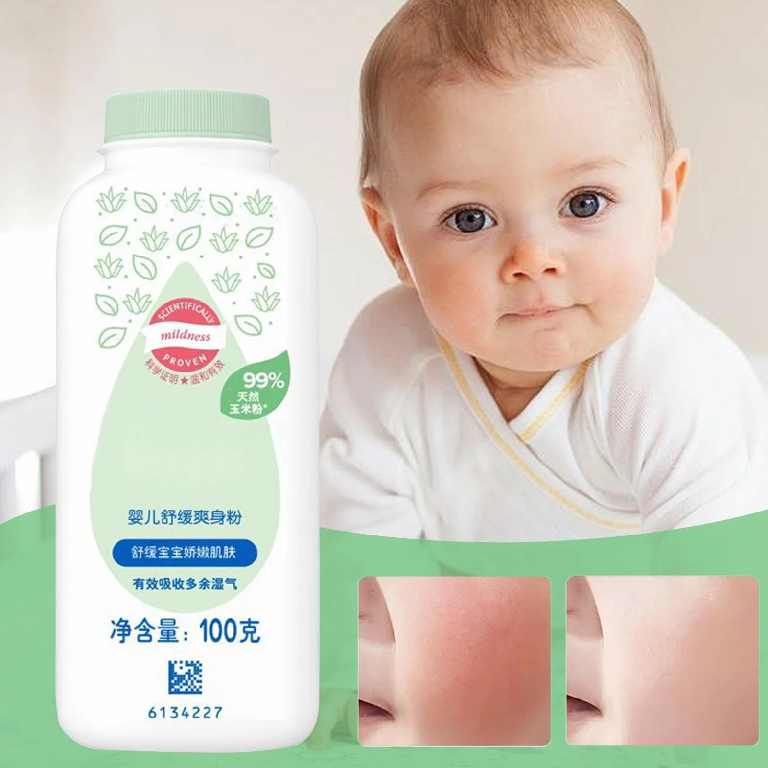Amidon de maïs pour le corps - Poudre de talc pour bébé 100g ingrédients végétaux