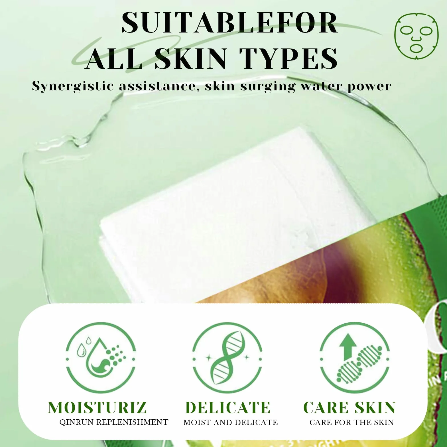 Masques en Feuille Soin Coréen Visage Ingrédients Naturels Hydratation Nourrissants 25ML