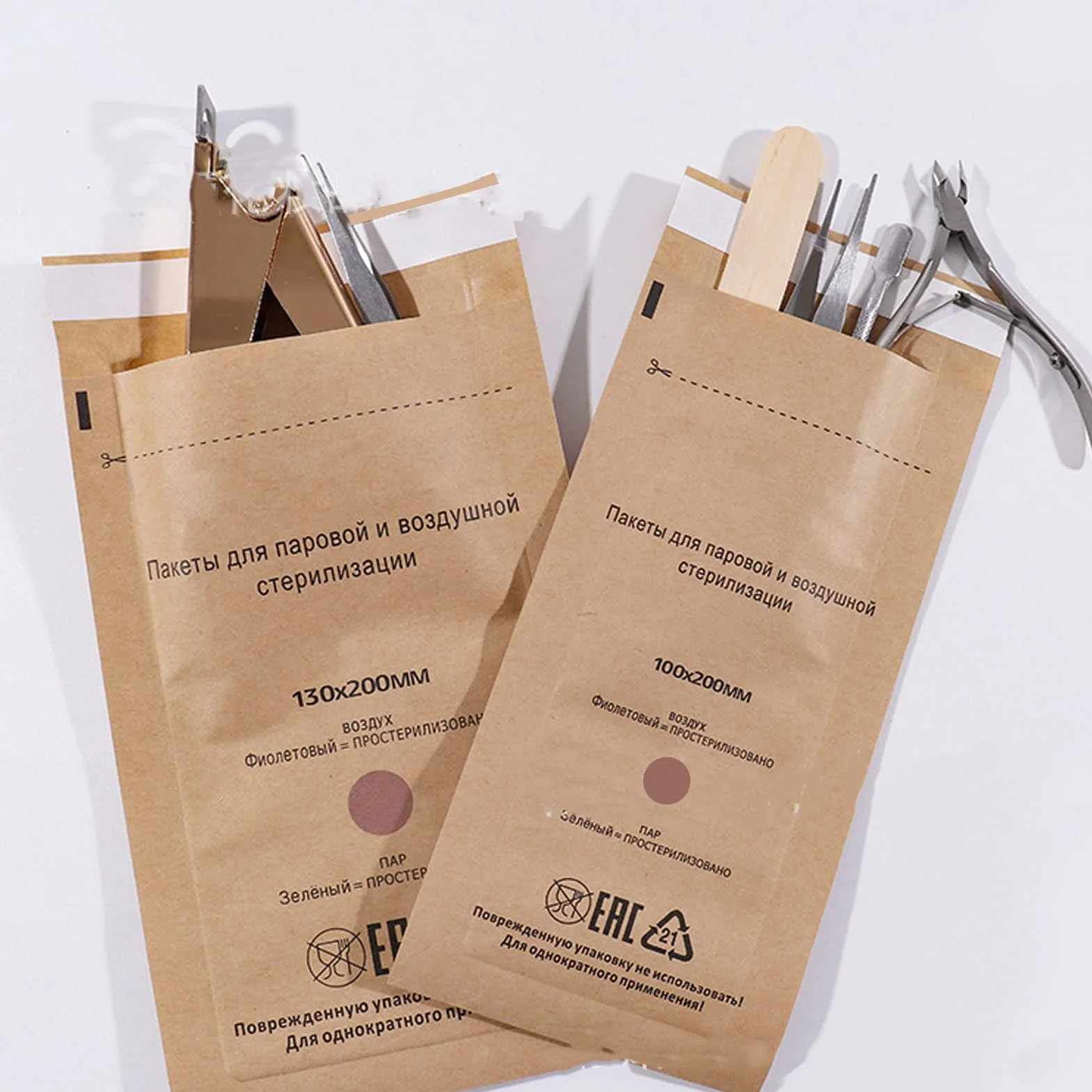 Sacs de Stérilisation, 100pcs Outil Dentaire Pochette Auto-scellante Sac de Nettoyage Auto-scellant pour Nail Art pour Beauté de la Cavité Buccale pour Cosmétiques et Outil à Ongles 100x200mm / 3.9x7.