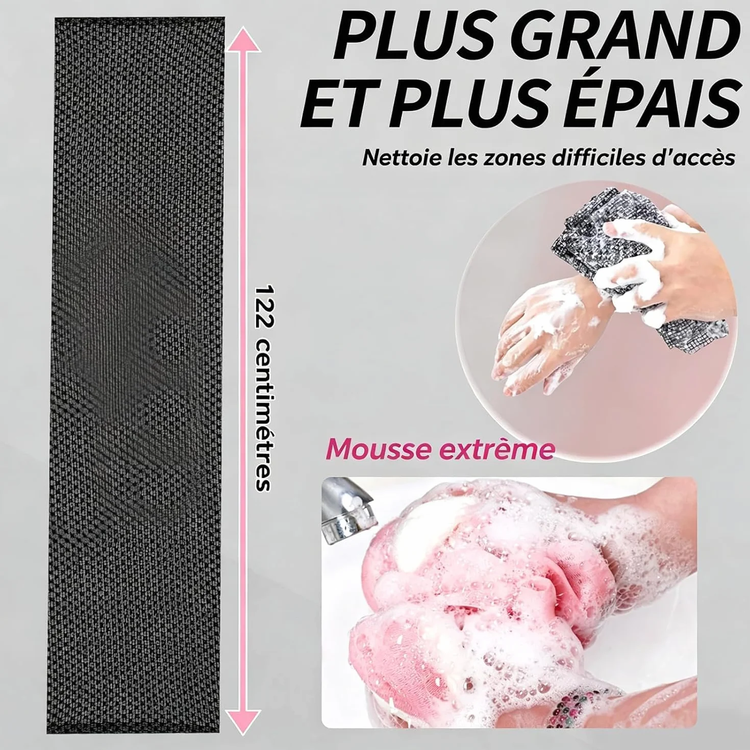 Ecovia Serviette Exfoliante Douche – Exfoliation Douce, Séchage Rapide, Usage Quotidien
