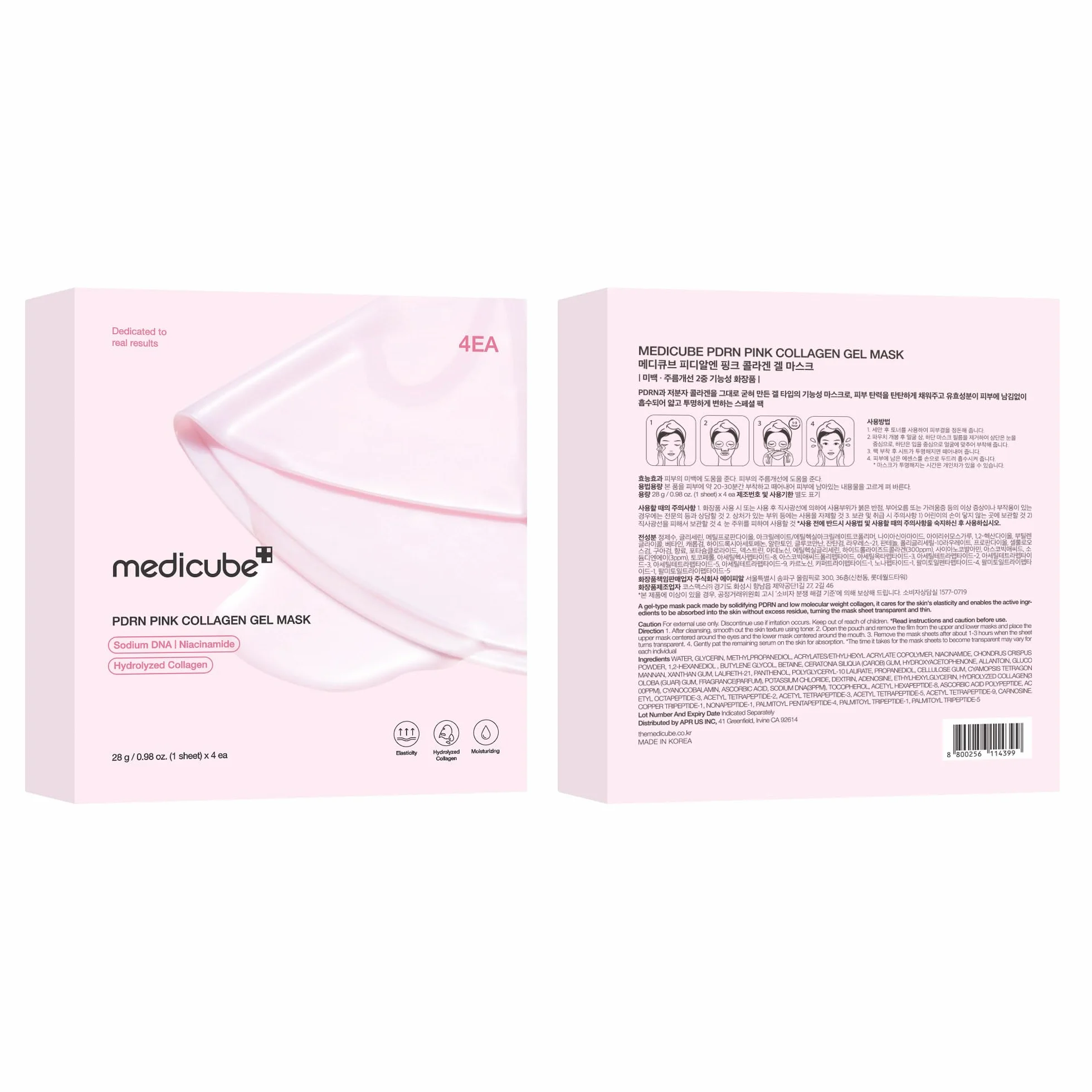 Medicube Masque en Gel au Collagène Rose et PDRN d'ADN de Saumon - Soin Visage Coréen - Lot de 4 x 28g