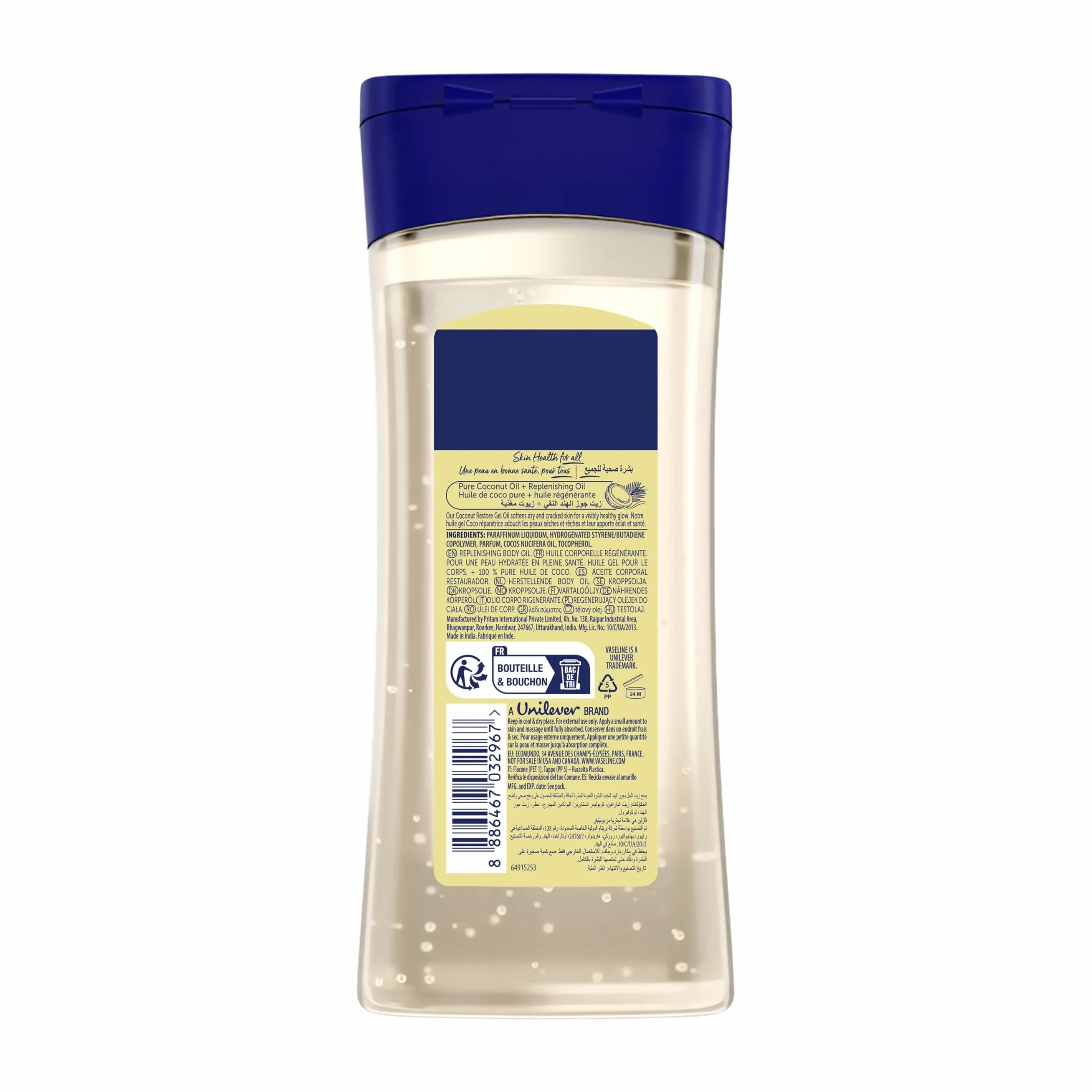 Huile corporelle Vaseline Intensive Care Coconut Restore 200ml