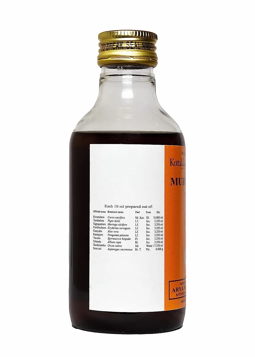 Lot de 2 - Kottakkal Murivenna 200 ml