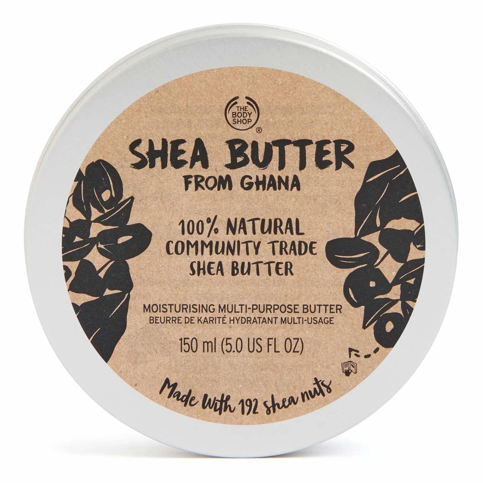 The Body Shop BEURRE DE KARITE 150ML THE BODY SHOP