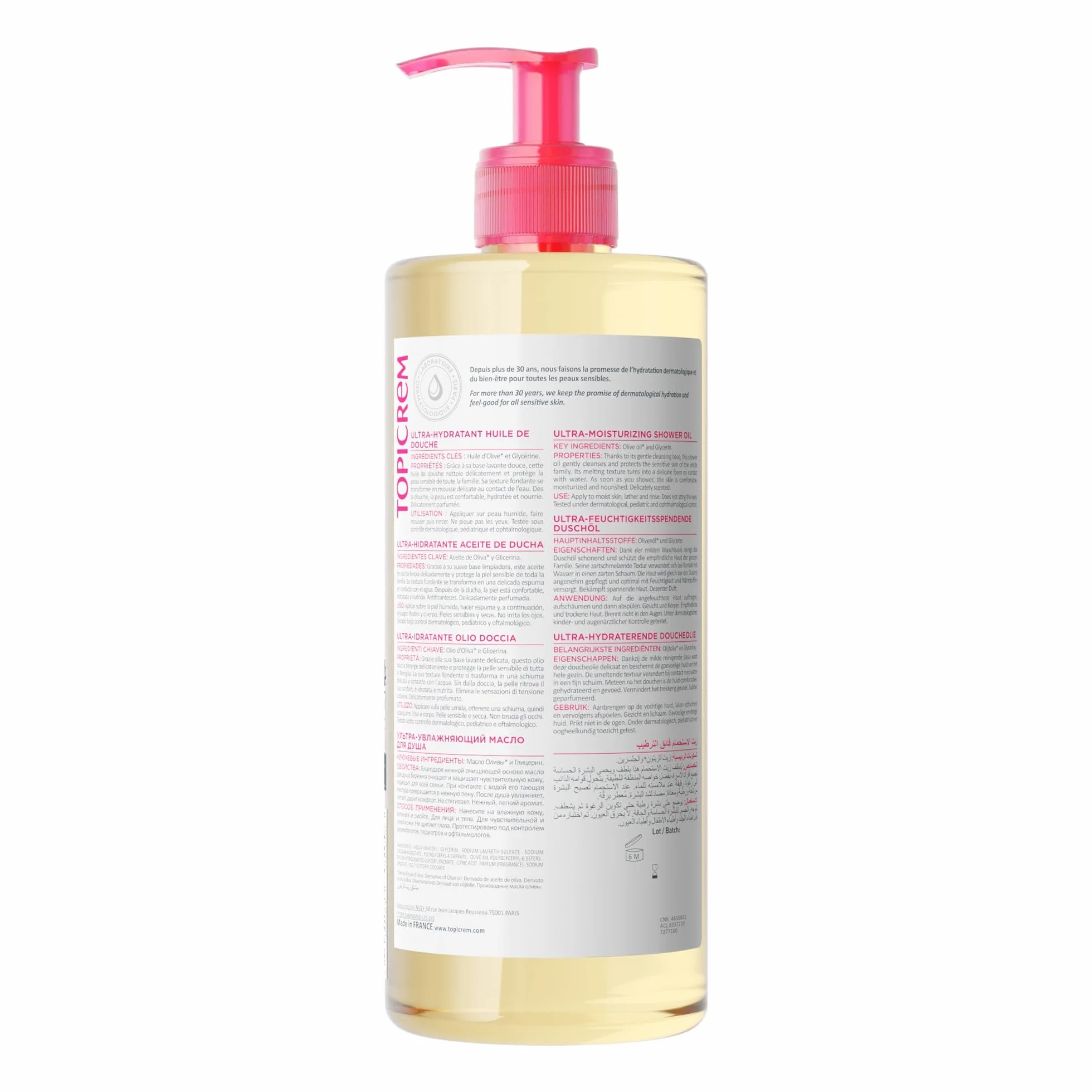 Topicrem Ultra-Hydratant Huile de Douche Gel Douche Visage et Corps Peaux Sensibles Sèches 1000 ml