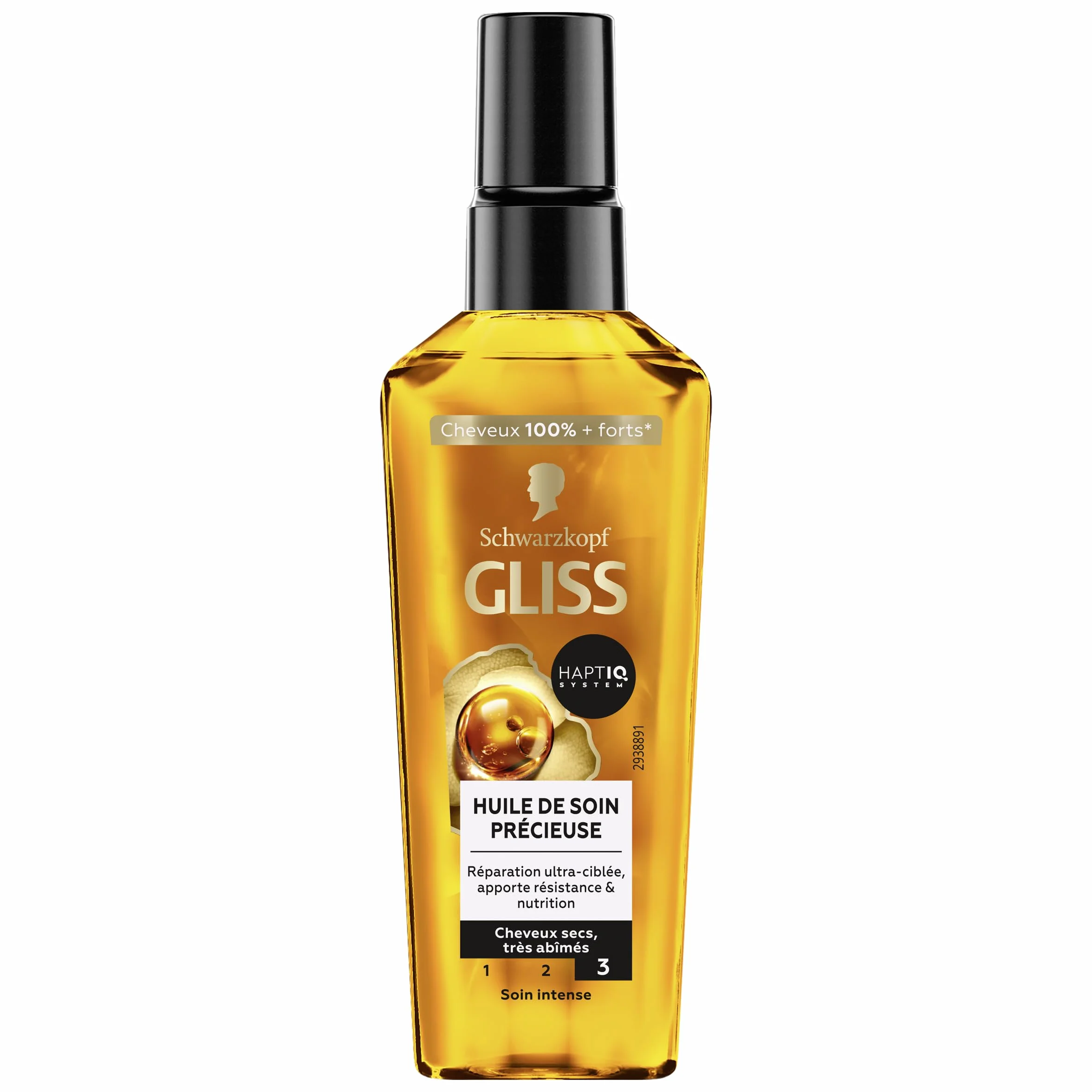 Schwarzkopf GLISS Huile de Soin Precieuse 75ml Soin Intense Cheveux Secs Abimes