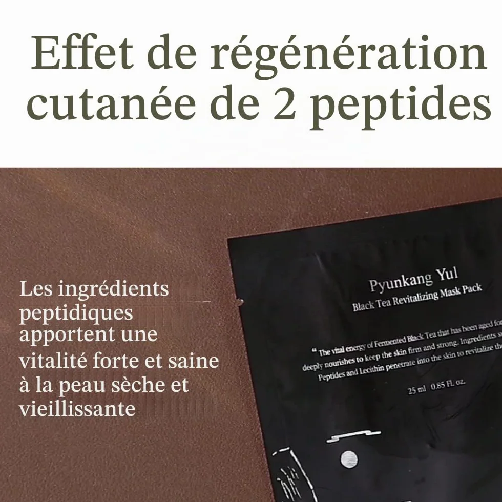 [PKY] Masque Révitalisant Thé Noir Fermenté Pyunkang Yul avec Collagène à Faible Molécule, Beurre de Karité, Soin Élasticité, Hydratation Profonde, Soin Visage Coréen 25ml x 10ea