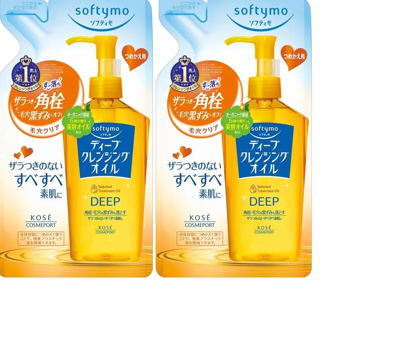 Kose Softymo Deep Huile Démaquillante Nettoyante, Lot de 2 Recharges de 200ml, Fait au Japon