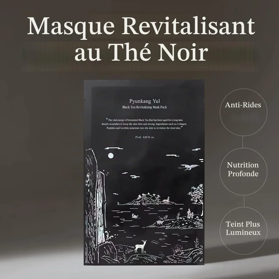 [PKY] Masque Révitalisant Thé Noir Fermenté Pyunkang Yul avec Collagène à Faible Molécule, Beurre de Karité, Soin Élasticité, Hydratation Profonde, Soin Visage Coréen 25ml x 10ea
