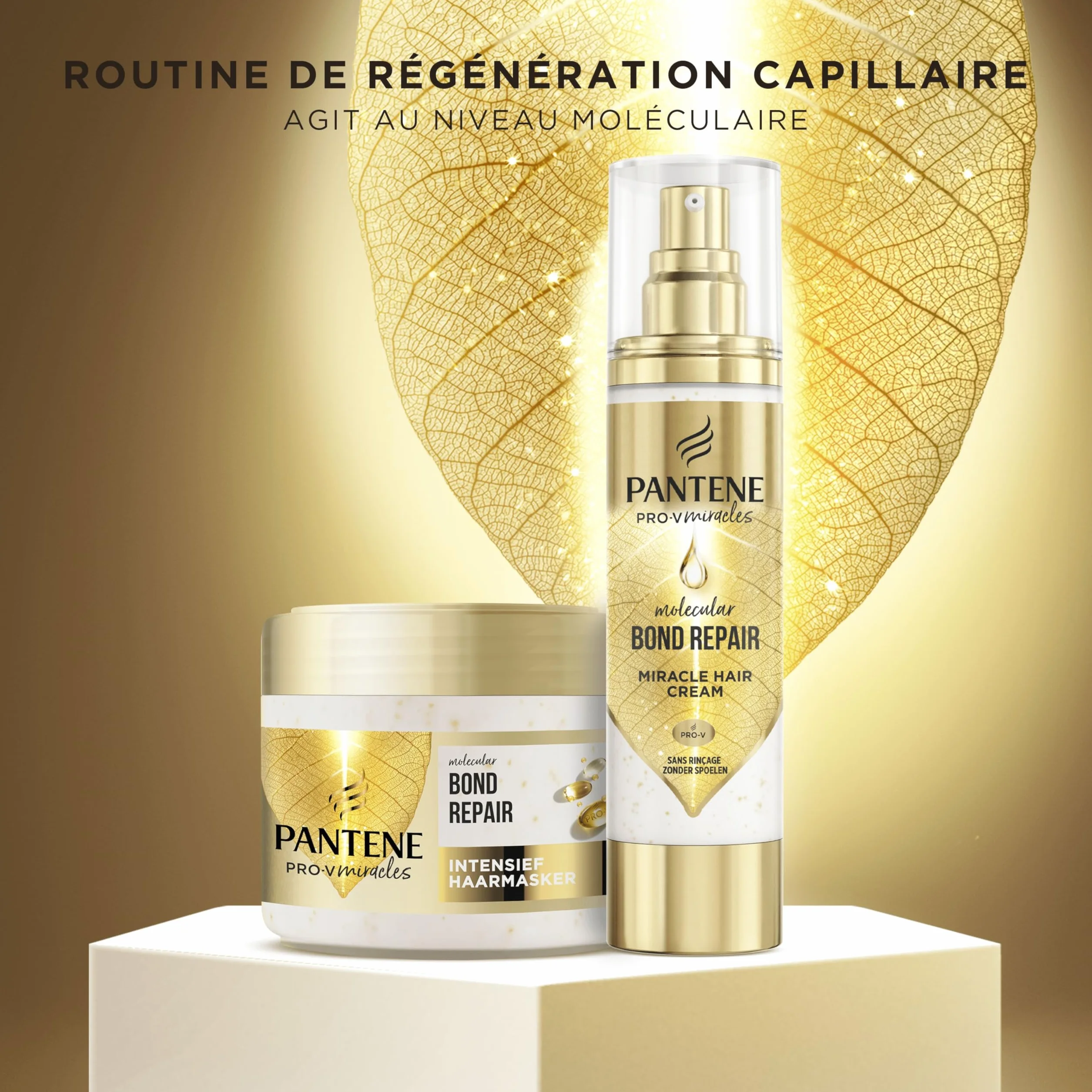 Pantene Molecular Bond Repair Masque Capillaire Intense Avec Biotine 300ml Pour Cheveux Extrêmement Secs Et Abîmés
