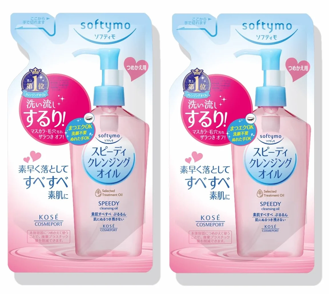 Kose Cosmeport Softymo Speedy Make-up Cleansing Oil Refill - Lot de 2 Recharges de 210ml (Total 420ml)