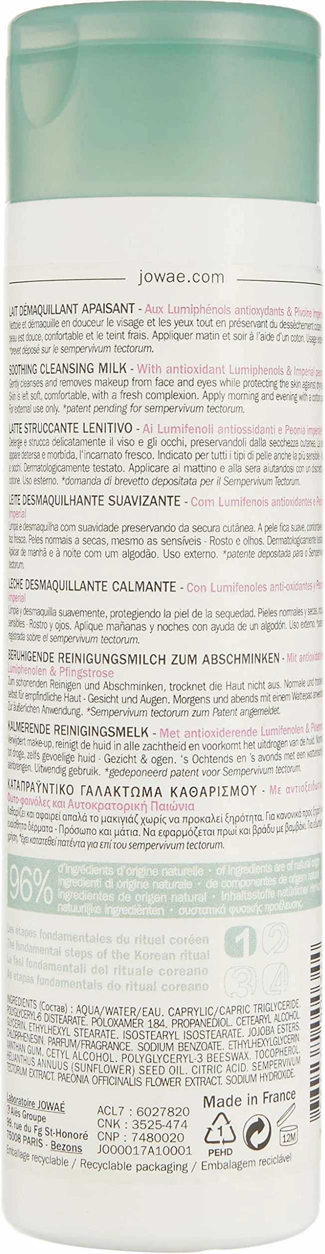 NOVA ENGEL Leche Desmaquillante Calmante 200Ml
