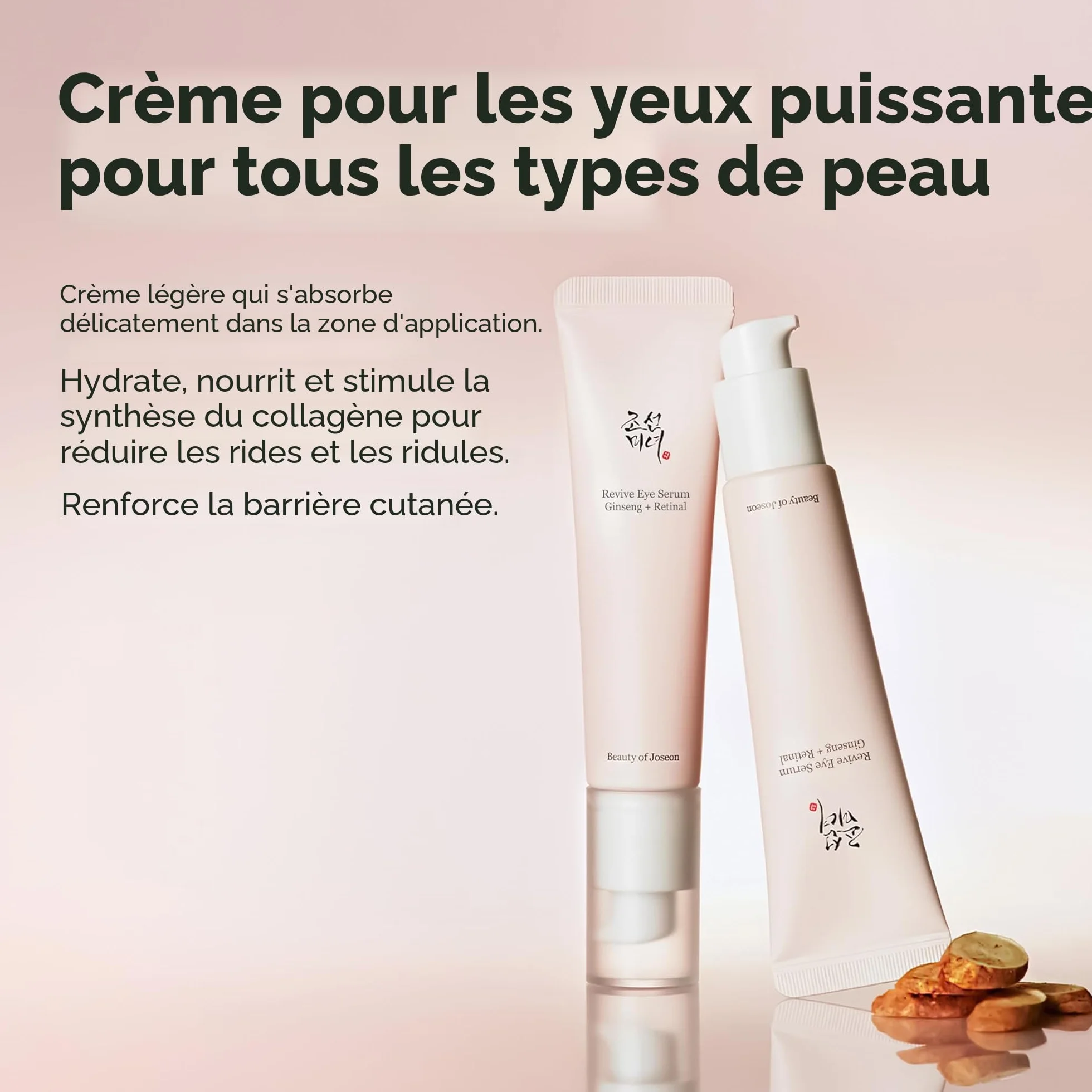 Beauty of Joseon Revive Lot de 2 sérum contour des yeux peptide rétinien niacinamide 30 ml