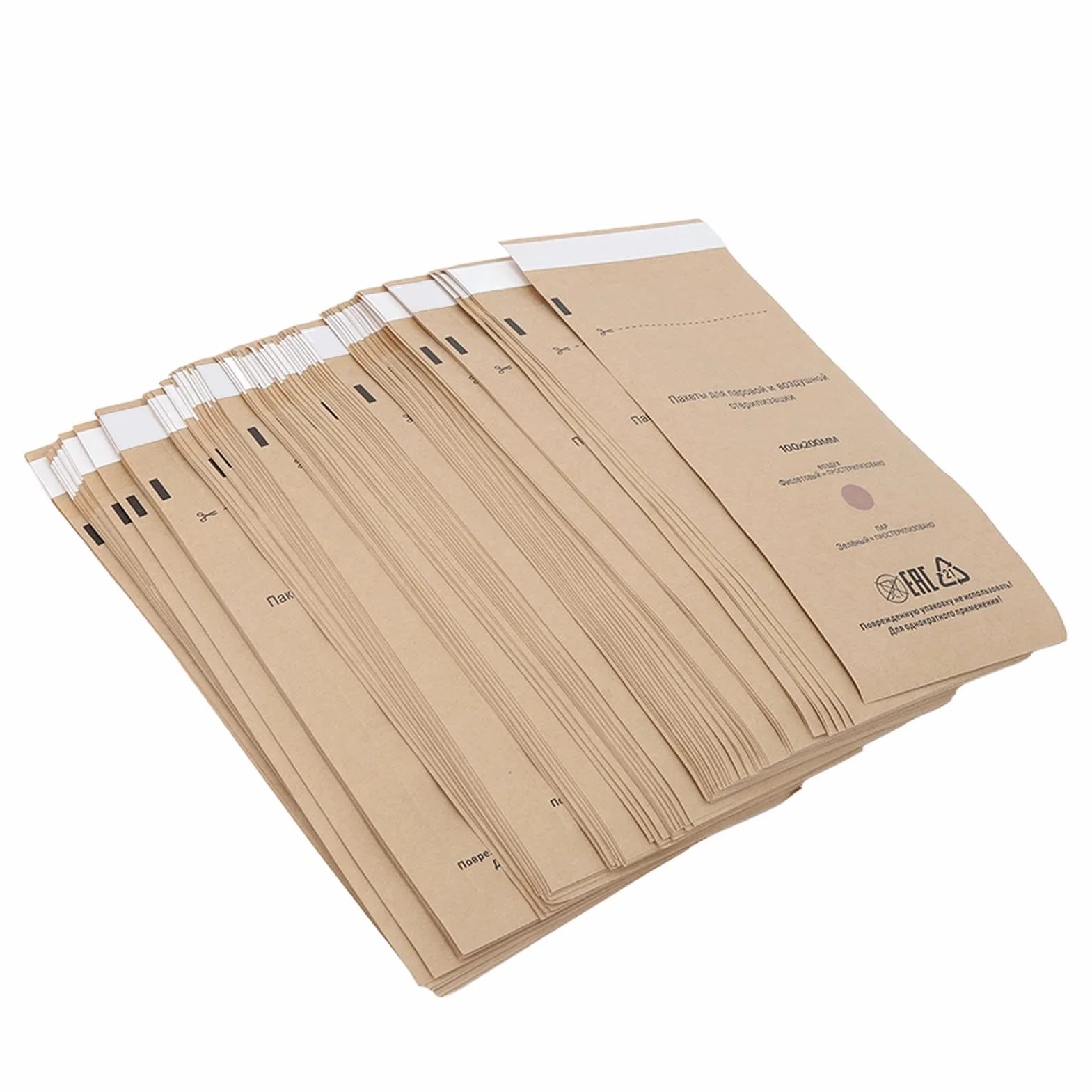 Sacs de Stérilisation, 100pcs Outil Dentaire Pochette Auto-scellante Sac de Nettoyage Auto-scellant pour Nail Art pour Beauté de la Cavité Buccale pour Cosmétiques et Outil à Ongles 100x200mm / 3.9x7.