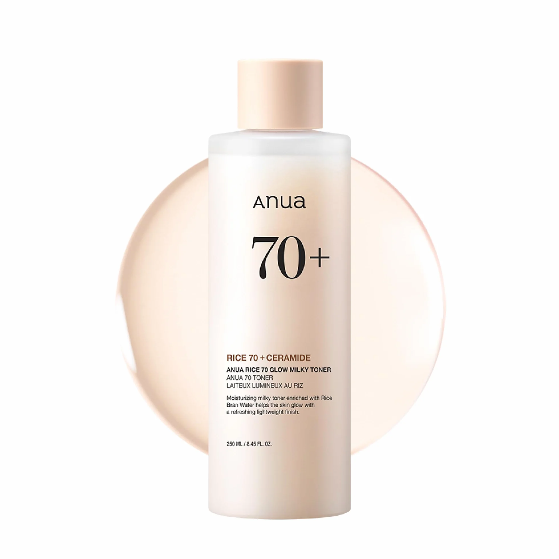 ANUA Rice 70 Glow Milky Toner (250 ml)