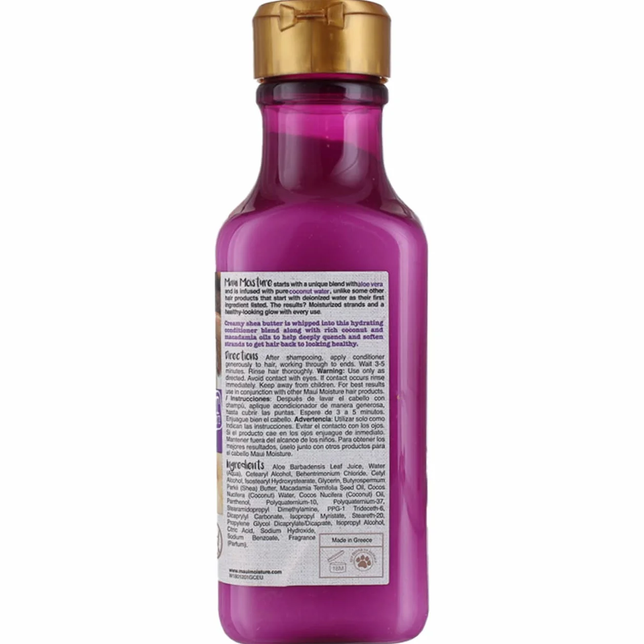 Maui Moisture Lot de 2 produits avec shampoing hydratant au beurre de karité de 385 ml et après-shampoing hydratant au beurre de karité pour cheveux secs et abîmés de 385 ml