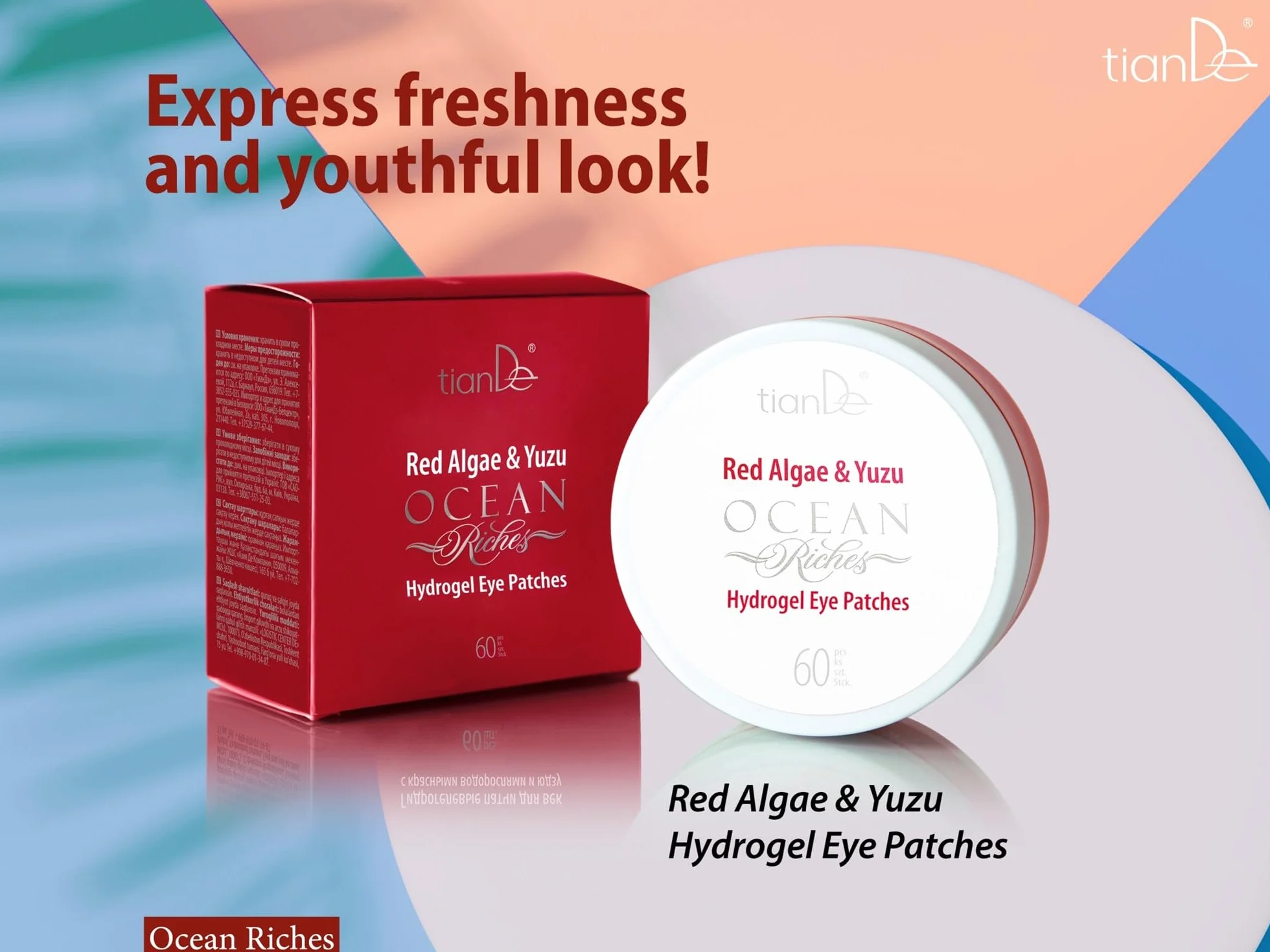 TianDe Patchs pour les yeux en hydrogel d'algues rouges et yuzu, 60 unités