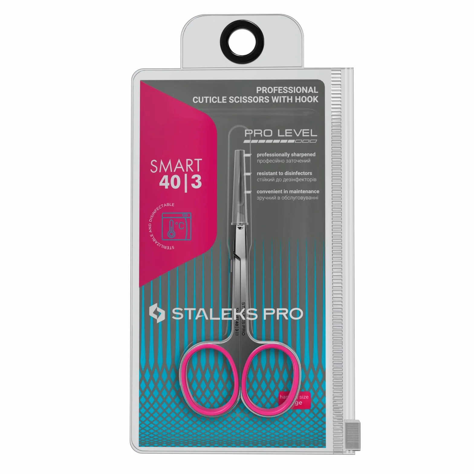 STALEKS Pro Ciseaux Professionnels pour Peau et Cuticule Lames Courbées Classiques Manches Silicone Rose Smart 40 Type 3 SS-40/3