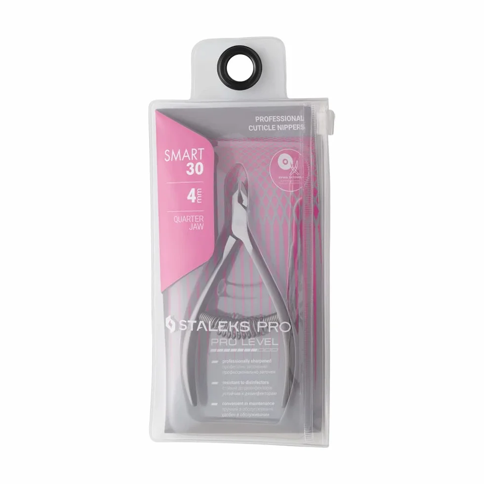 STALEKS Pro Pince à cuticules avec ressort (longueur de lame - 4 mm) Smart 30, NS-30-4
