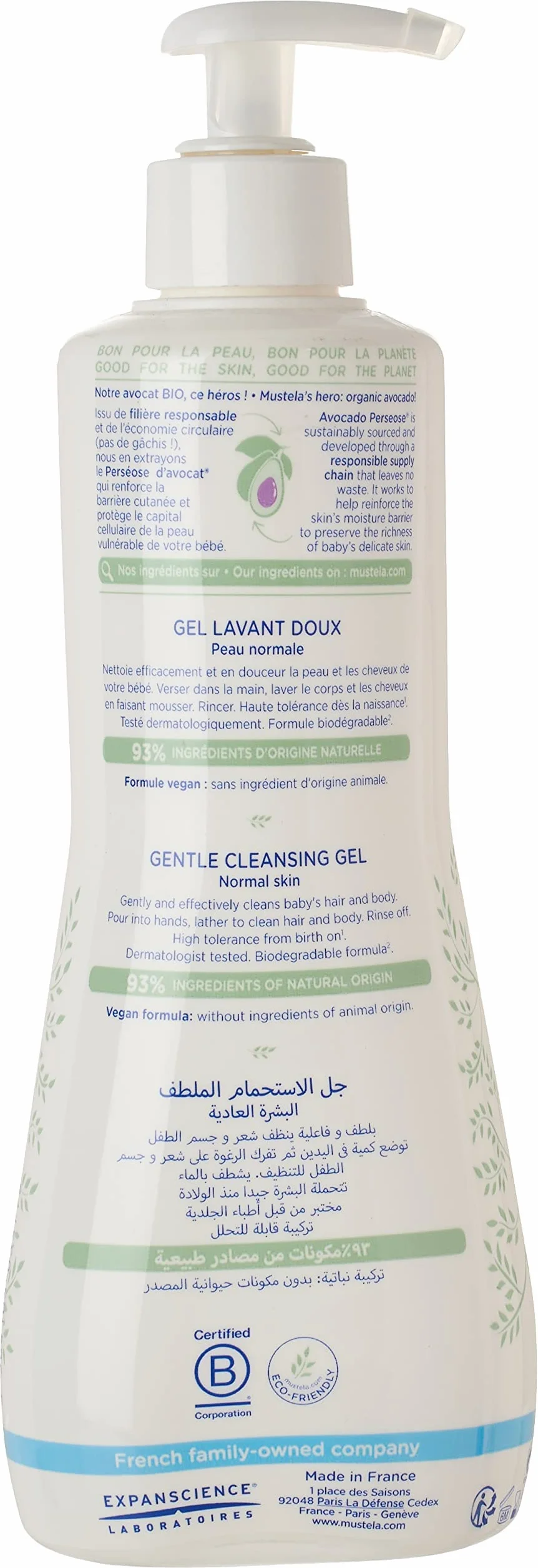 Mustela Gel Nettoyant Doux Bébé 3 x 500 ml