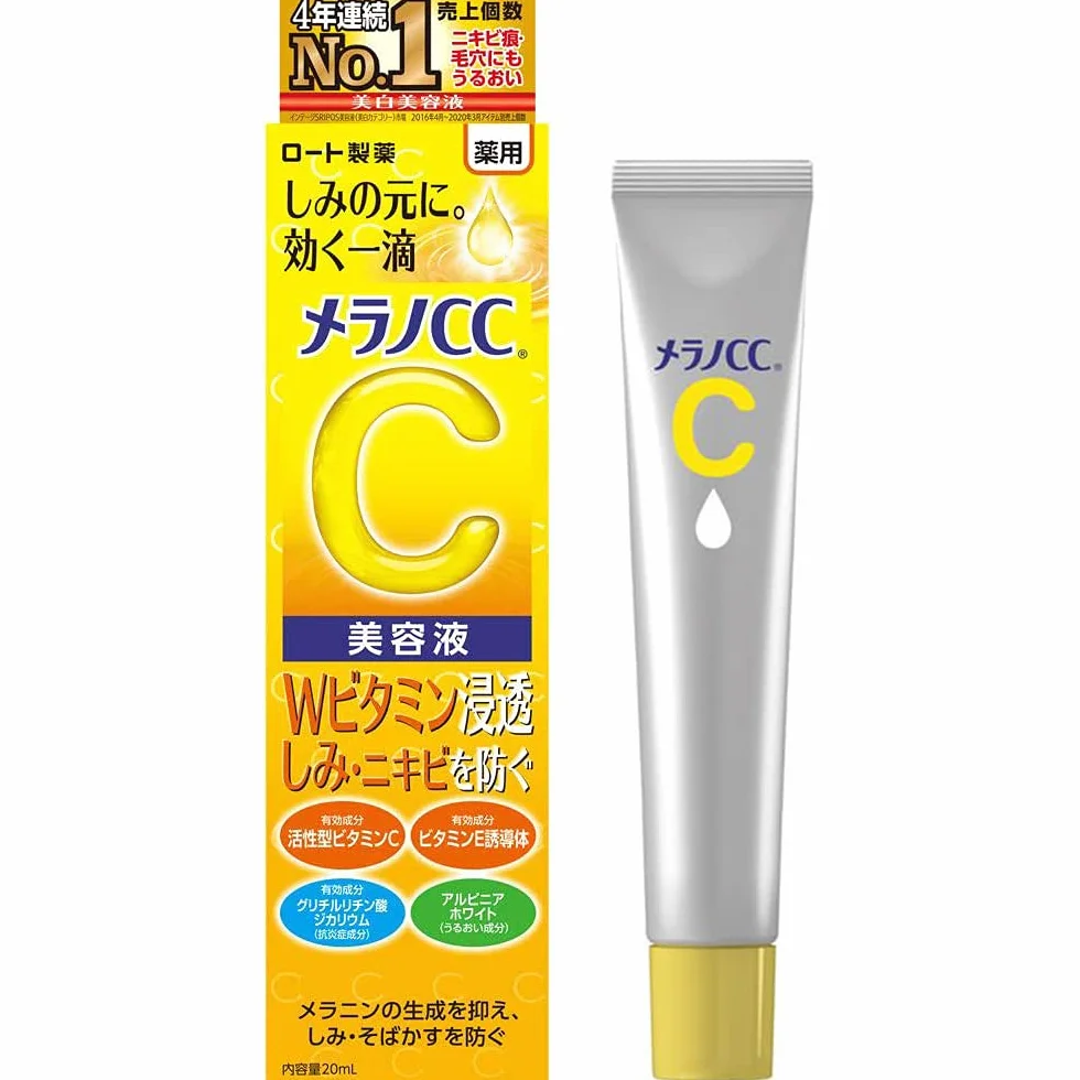 Rohto Melano CC Medicinal Stain Concentrated Measures Serum 20ml (Green Tea Set)