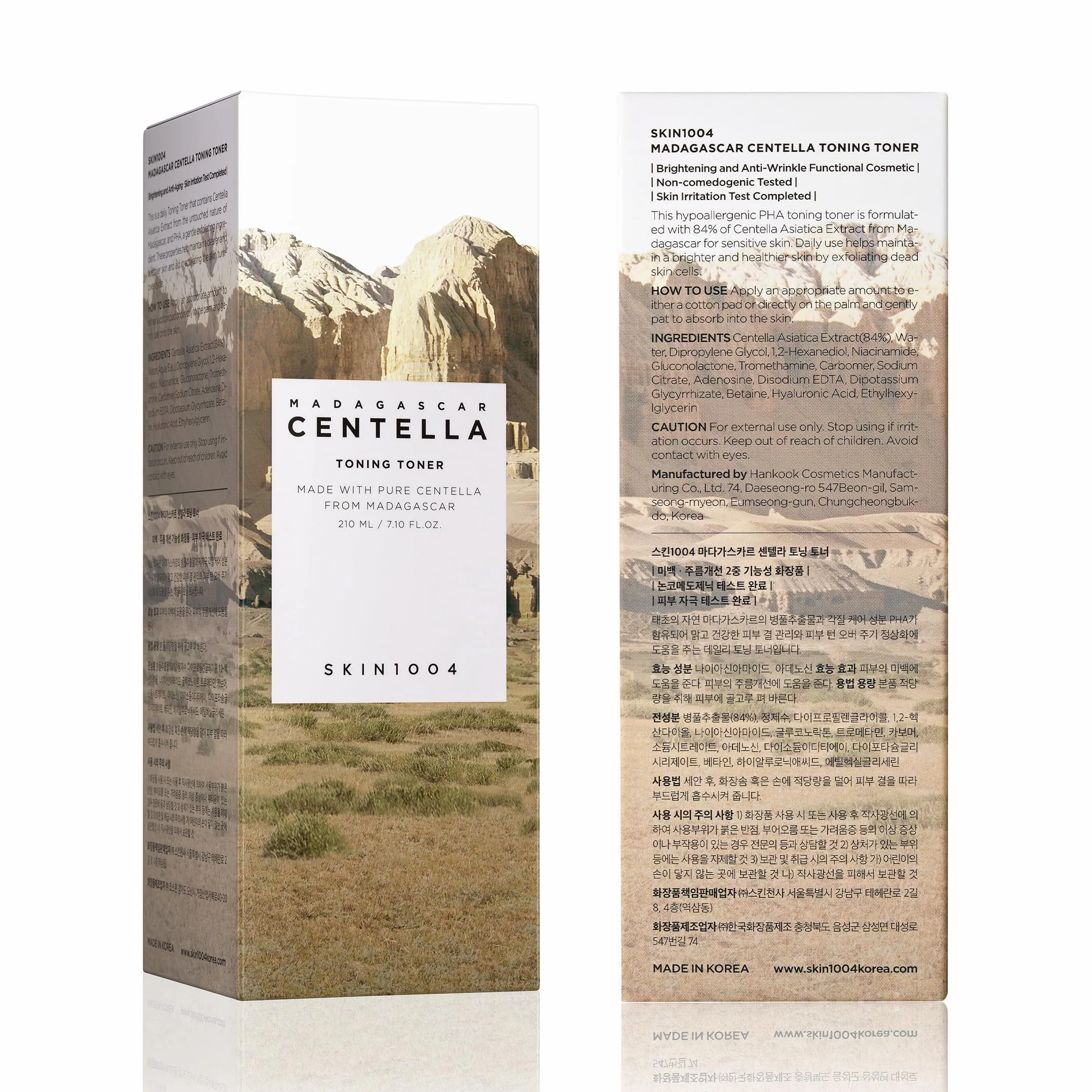 SKIN1004 Madagascar Centella Toning Toner 210 ml Centella Extract 84% for Sensitive Acne-Prone Skin