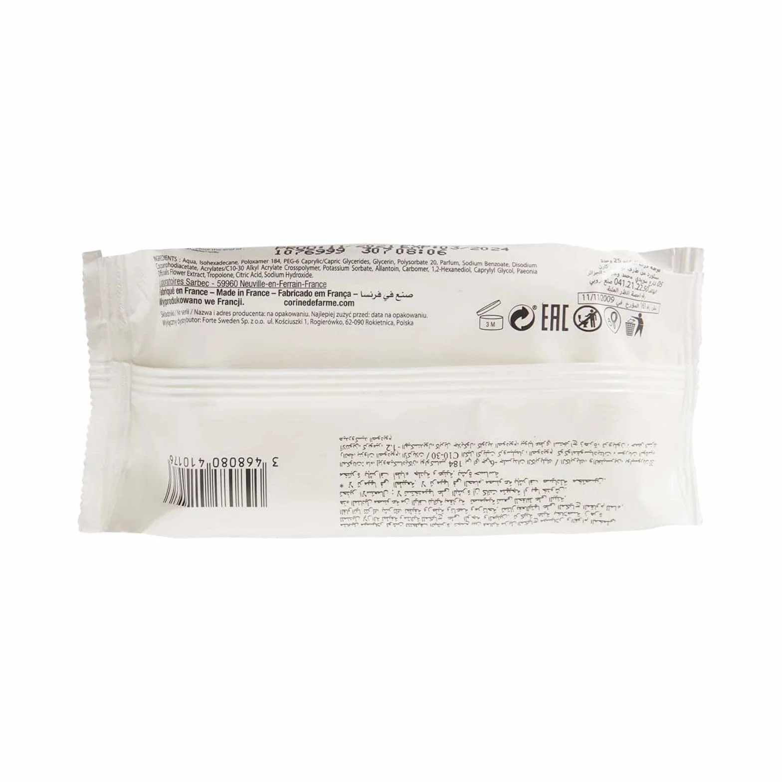 Corine de Farme Lingettes Démaquillantes Micellaires 25 Apaisantes Hydratantes Waterproof Peaux Sensibles Fabriqué en France