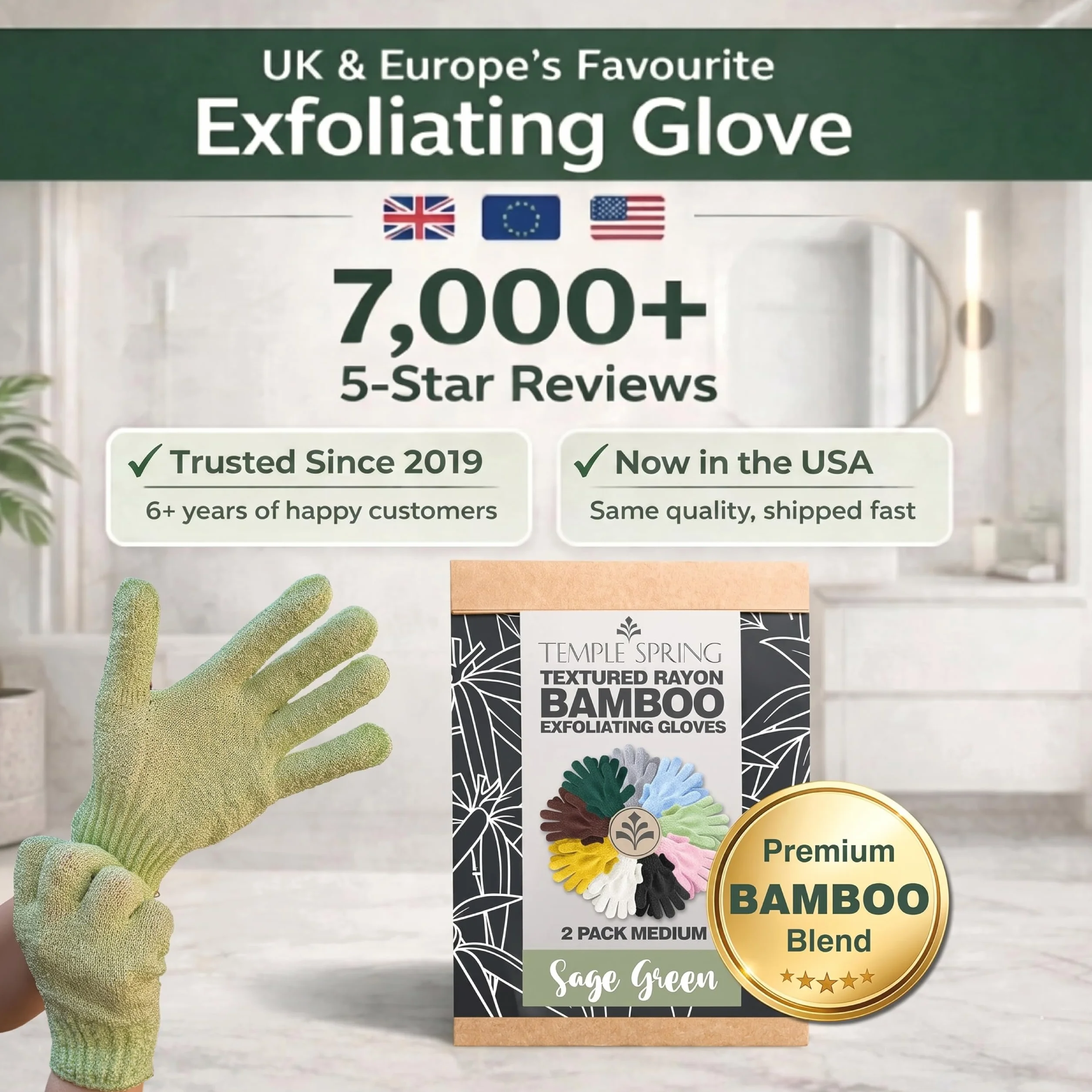 Gant Exfoliant Corps en Bambou, Gommage Corps, Loofah Éponge Douche, Vert Sauge