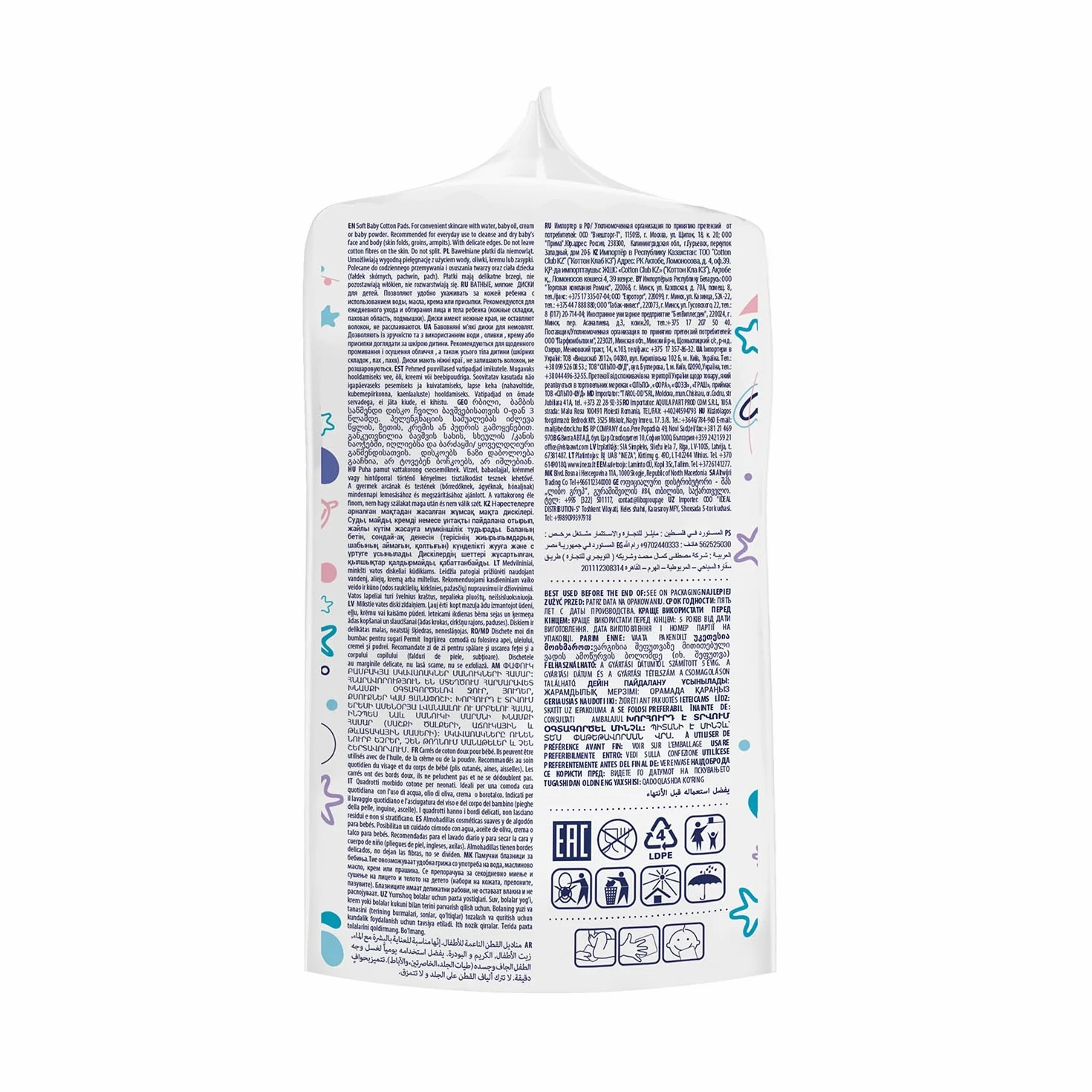 Kindii Tampons Carrés pour Bébé 100% Coton 60 Pièces